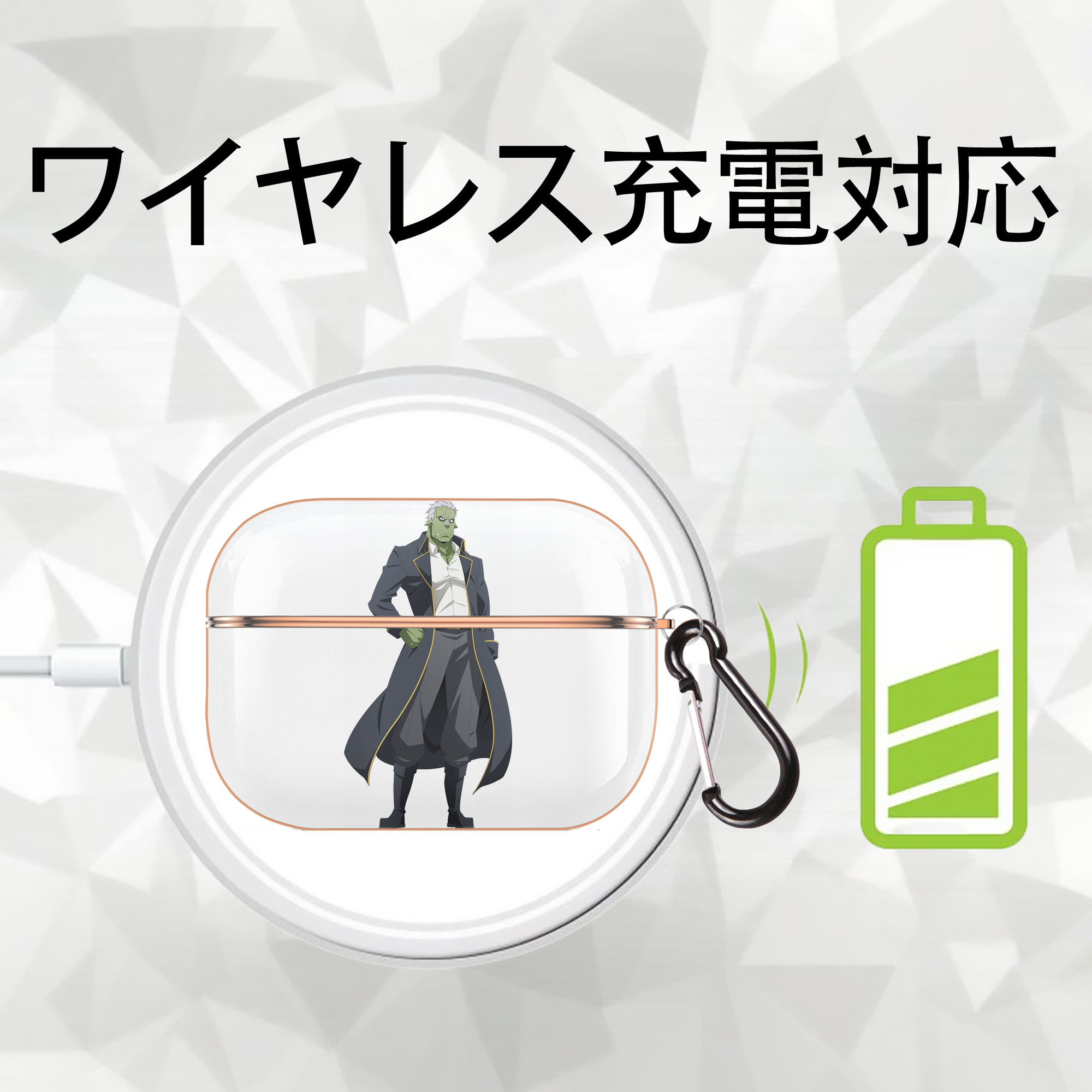 転スラ Regarding Reincarnated to Slime 【AirPods Pro用】ハードシェル保護ケース｜耐衝撃・防指紋・カラビナ付き商品仕様