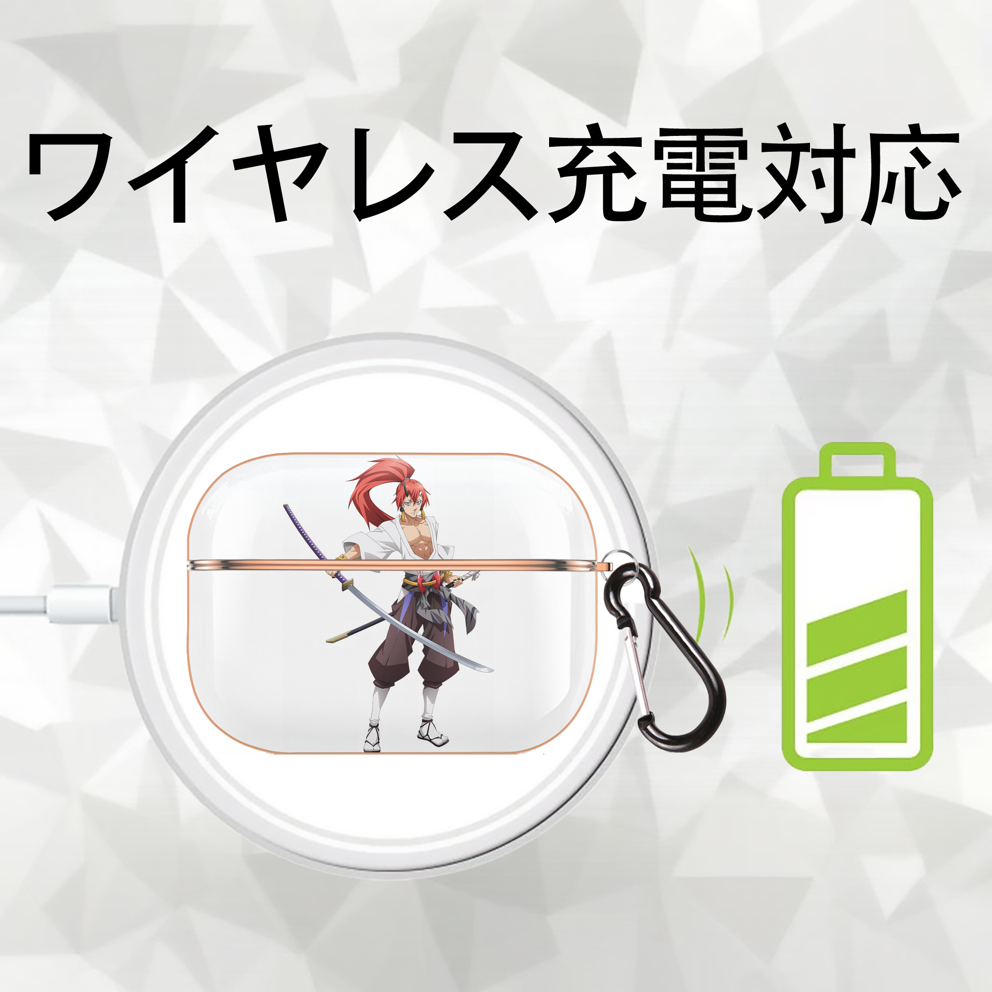 転スラ Regarding Reincarnated to Slime 【AirPods Pro用】ハードシェル保護ケース｜耐衝撃・防指紋・カラビナ付き商品仕様