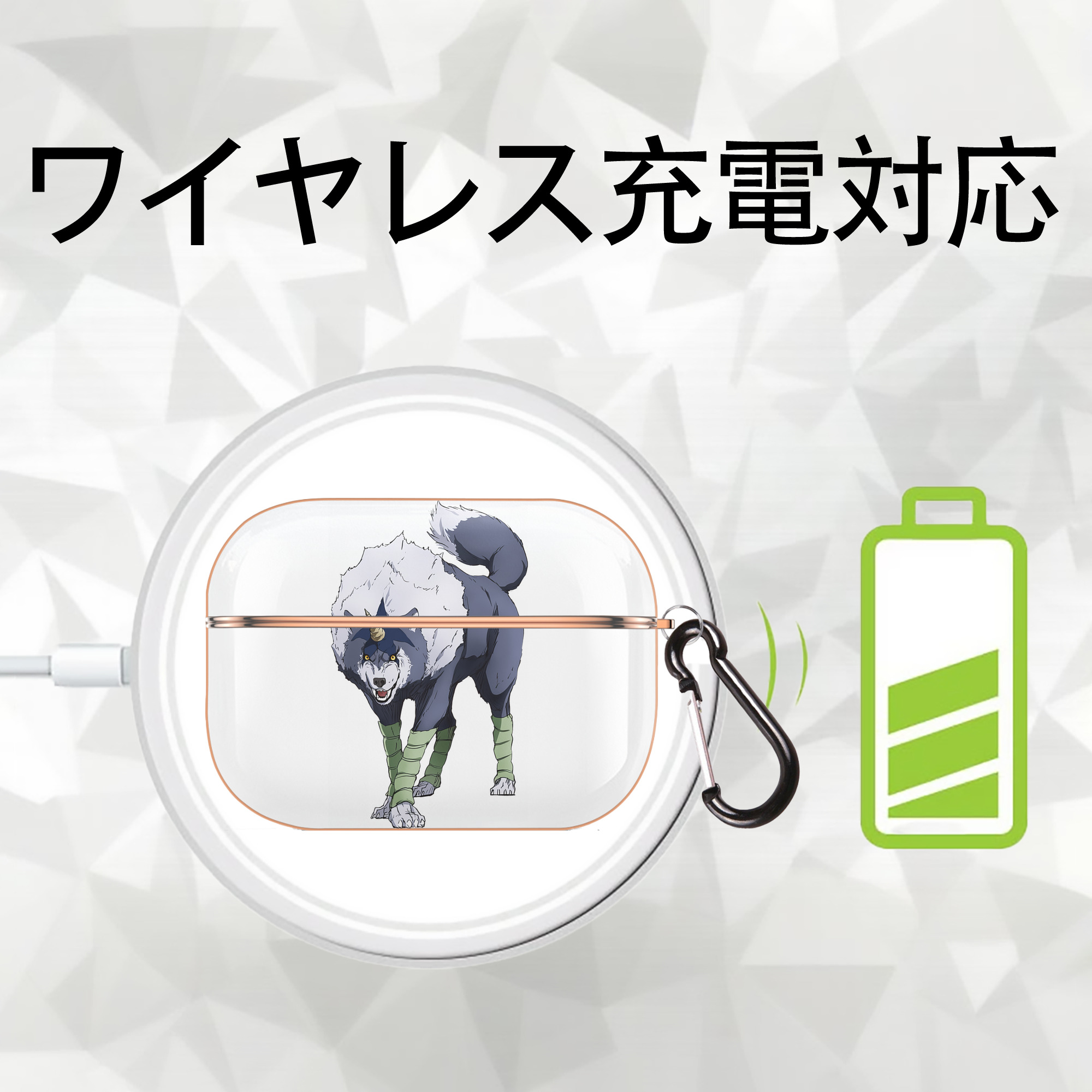 転スラ Regarding Reincarnated to Slime 【AirPods Pro用】ハードシェル保護ケース｜耐衝撃・防指紋・カラビナ付き商品仕様