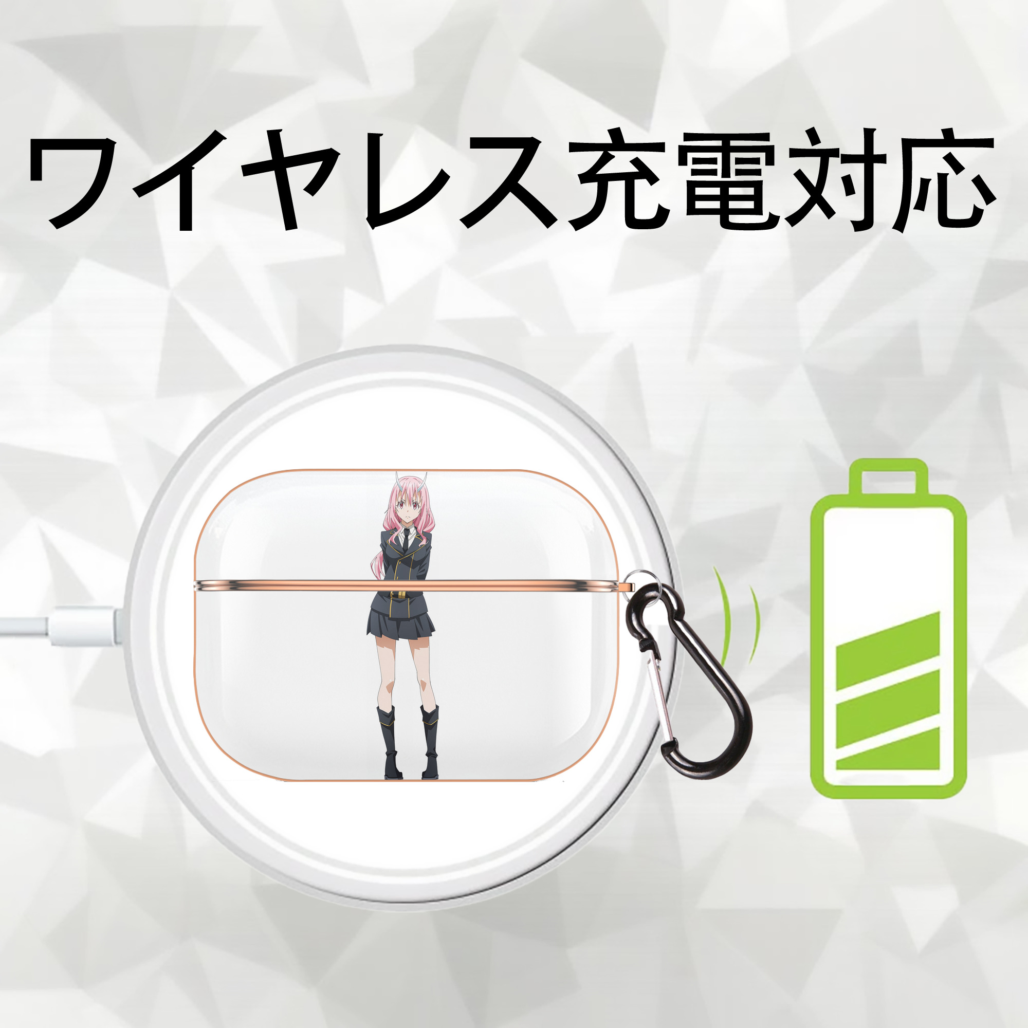 転スラ Regarding Reincarnated to Slime 【AirPods Pro用】ハードシェル保護ケース｜耐衝撃・防指紋・カラビナ付き商品仕様