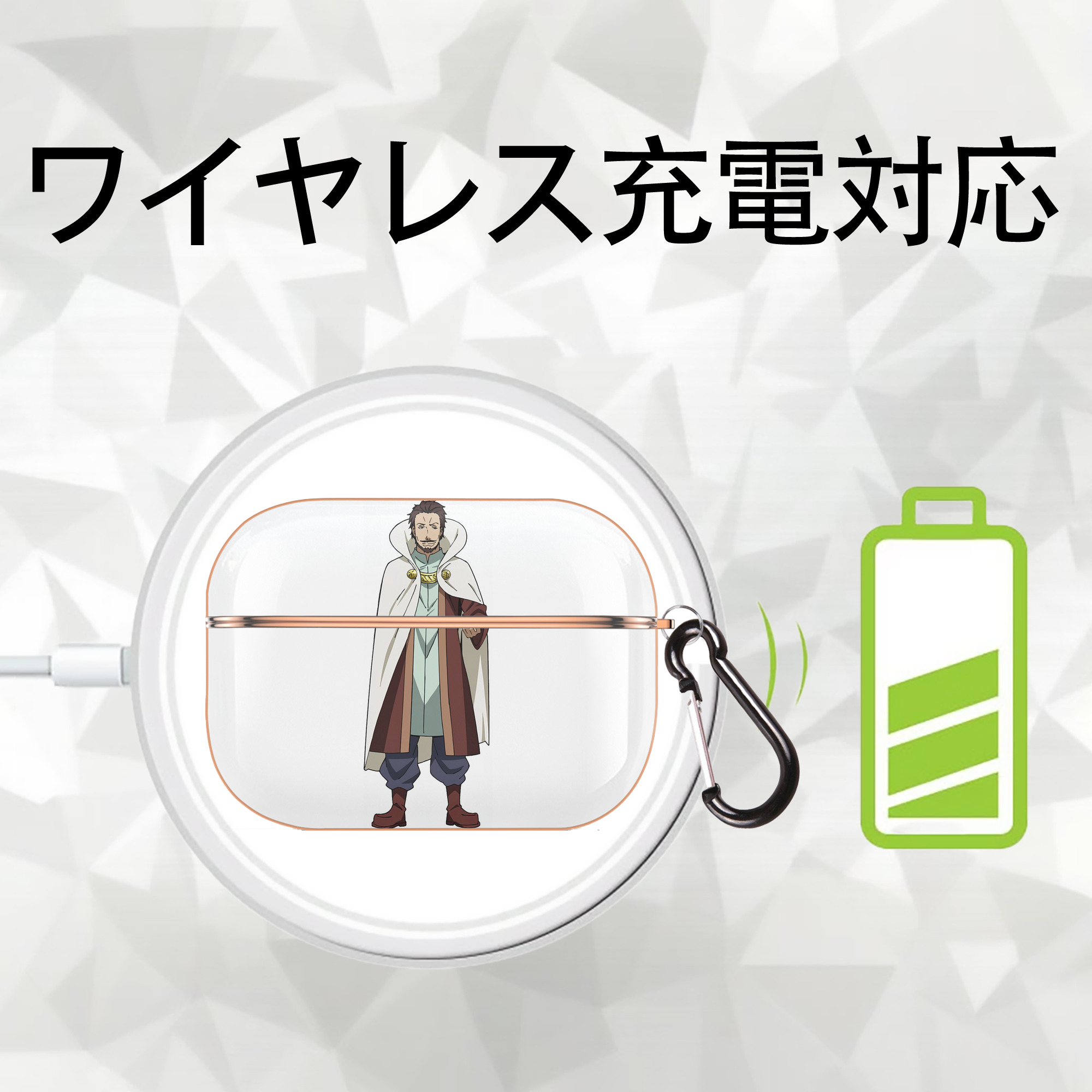 転スラ Regarding Reincarnated to Slime 【AirPods Pro用】ハードシェル保護ケース｜耐衝撃・防指紋・カラビナ付き商品仕様