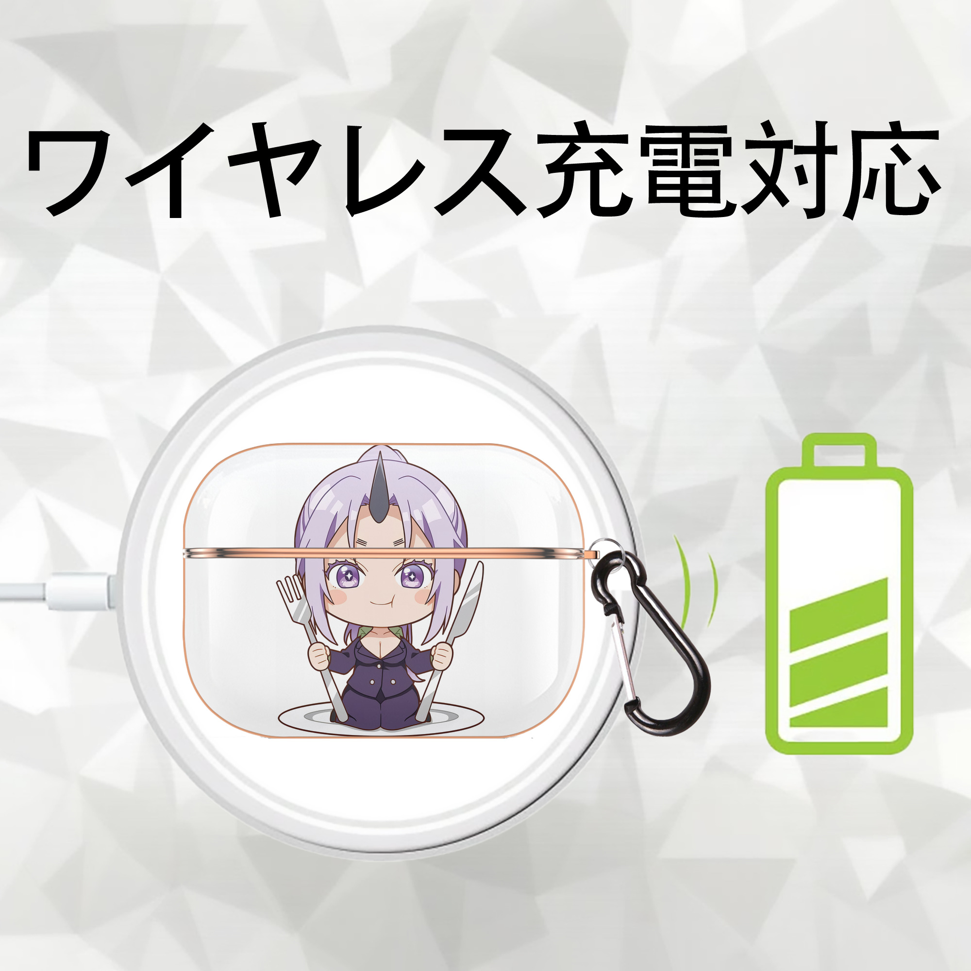 転スラ Regarding Reincarnated to Slime 【AirPods Pro用】ハードシェル保護ケース｜耐衝撃・防指紋・カラビナ付き商品仕様