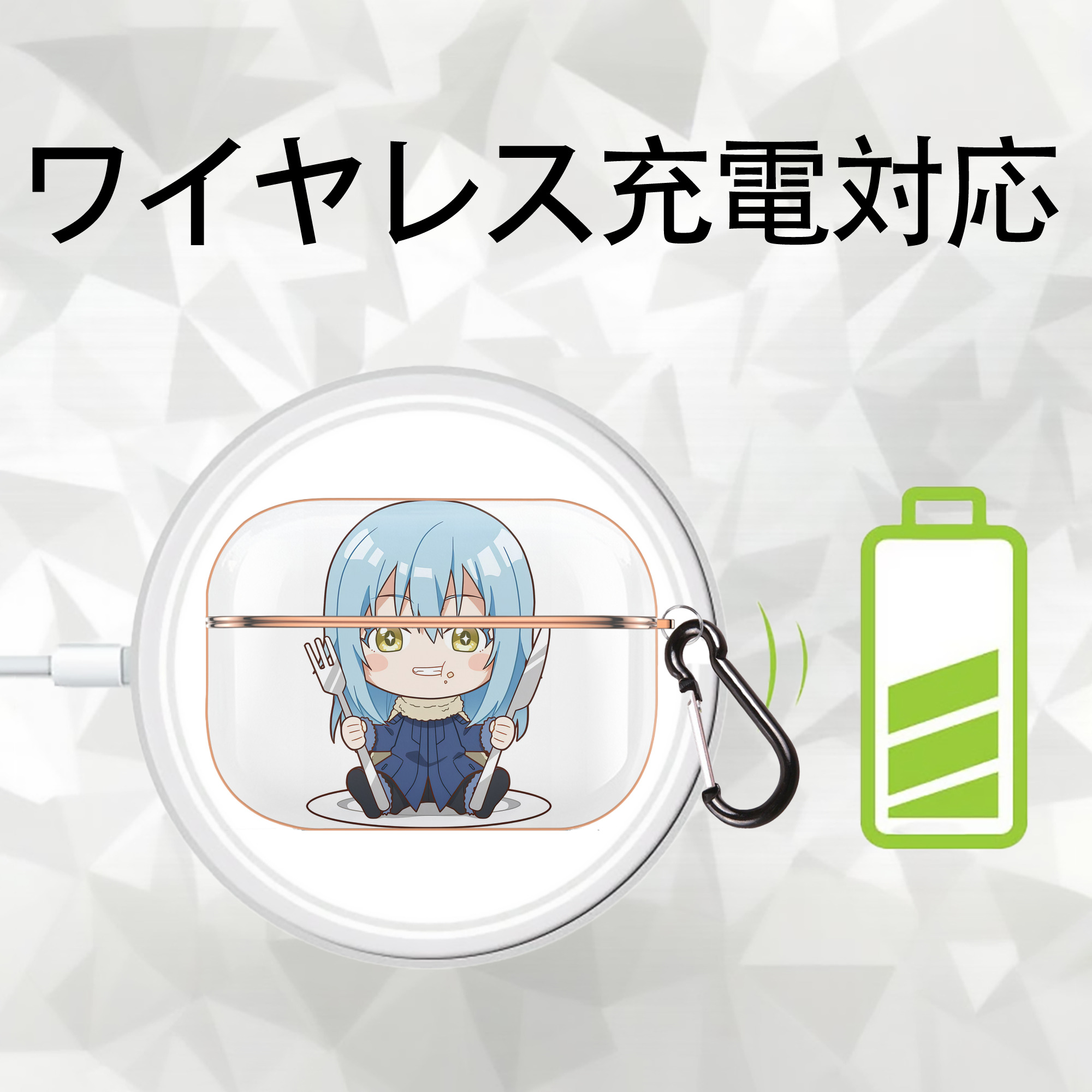 転スラ Regarding Reincarnated to Slime 【AirPods Pro用】ハードシェル保護ケース｜耐衝撃・防指紋・カラビナ付き商品仕様