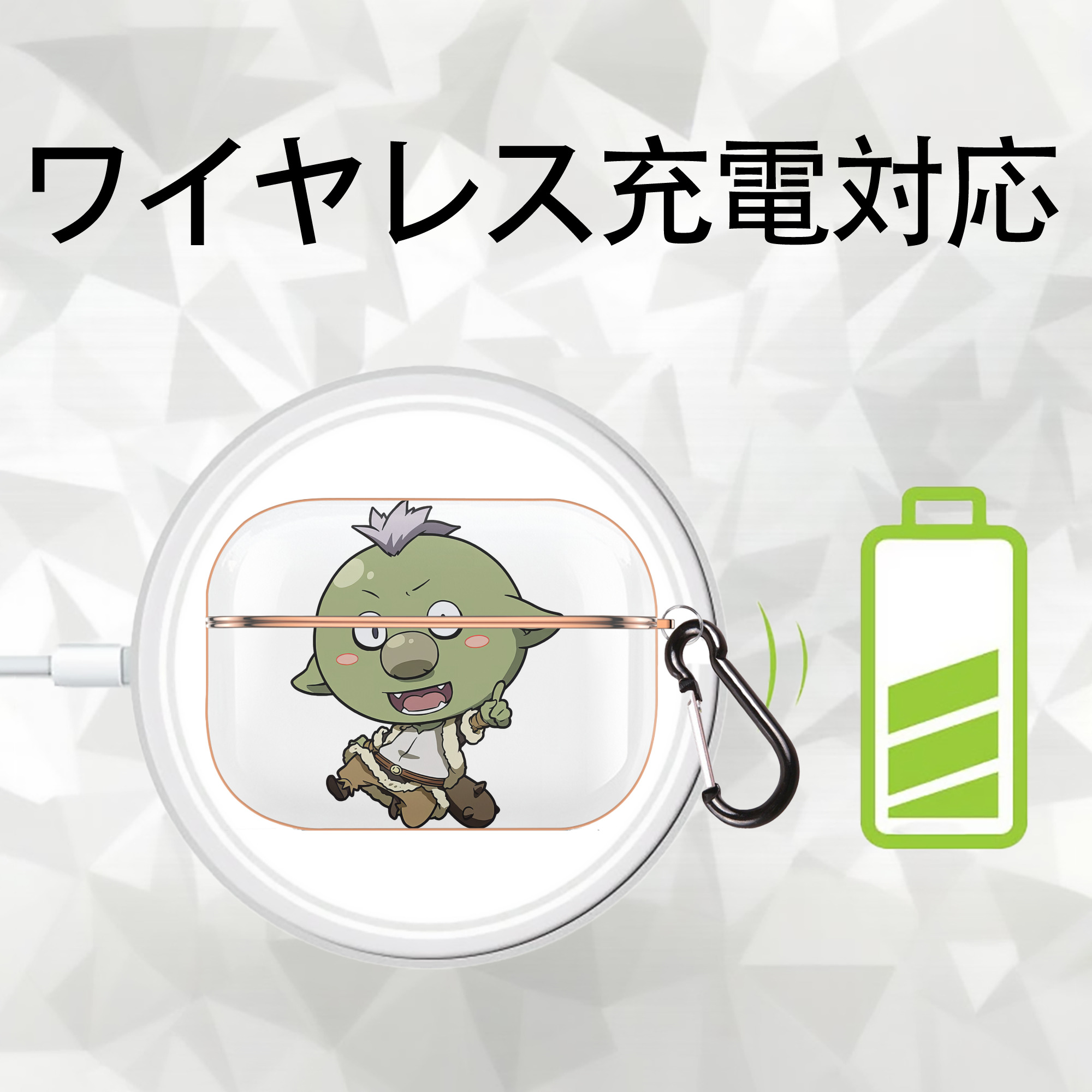 転スラ Regarding Reincarnated to Slime 【AirPods Pro用】ハードシェル保護ケース｜耐衝撃・防指紋・カラビナ付き商品仕様