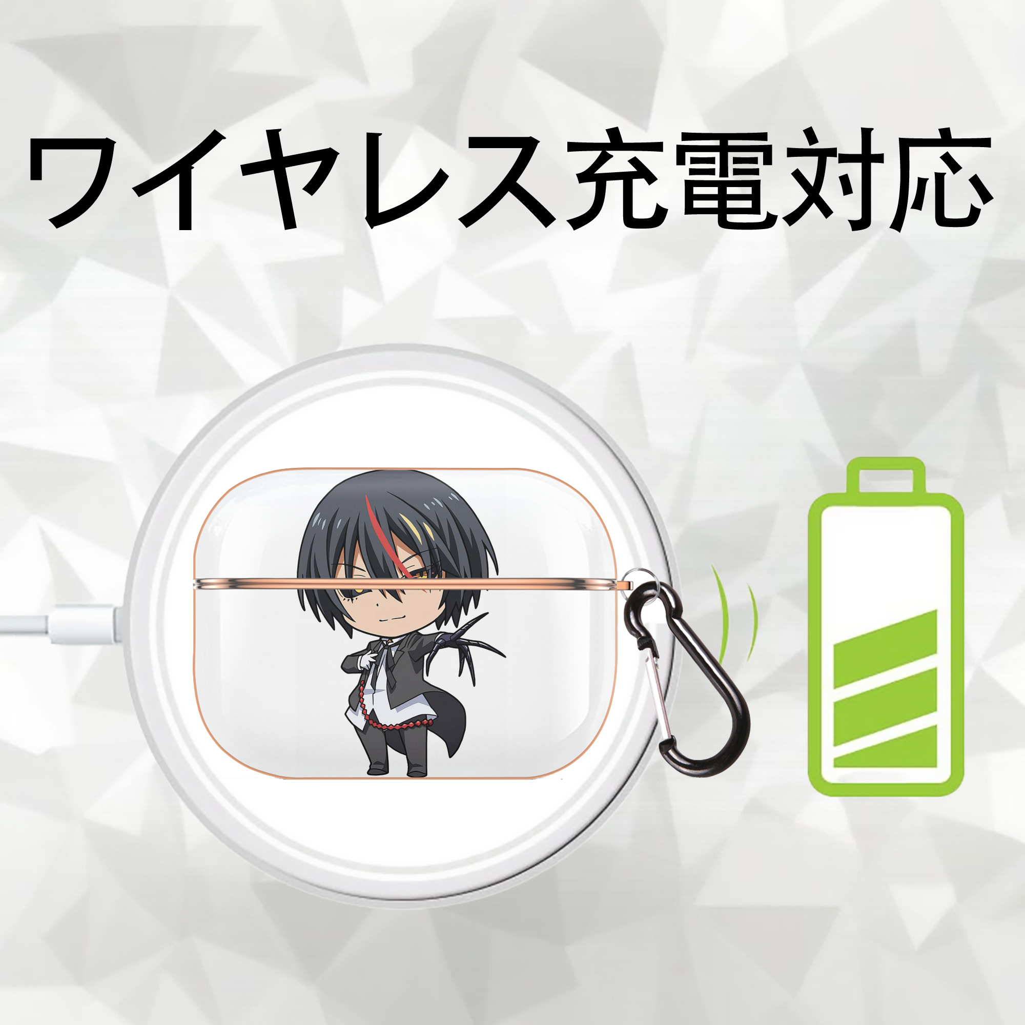転スラ Regarding Reincarnated to Slime 【AirPods Pro用】ハードシェル保護ケース｜耐衝撃・防指紋・カラビナ付き商品仕様