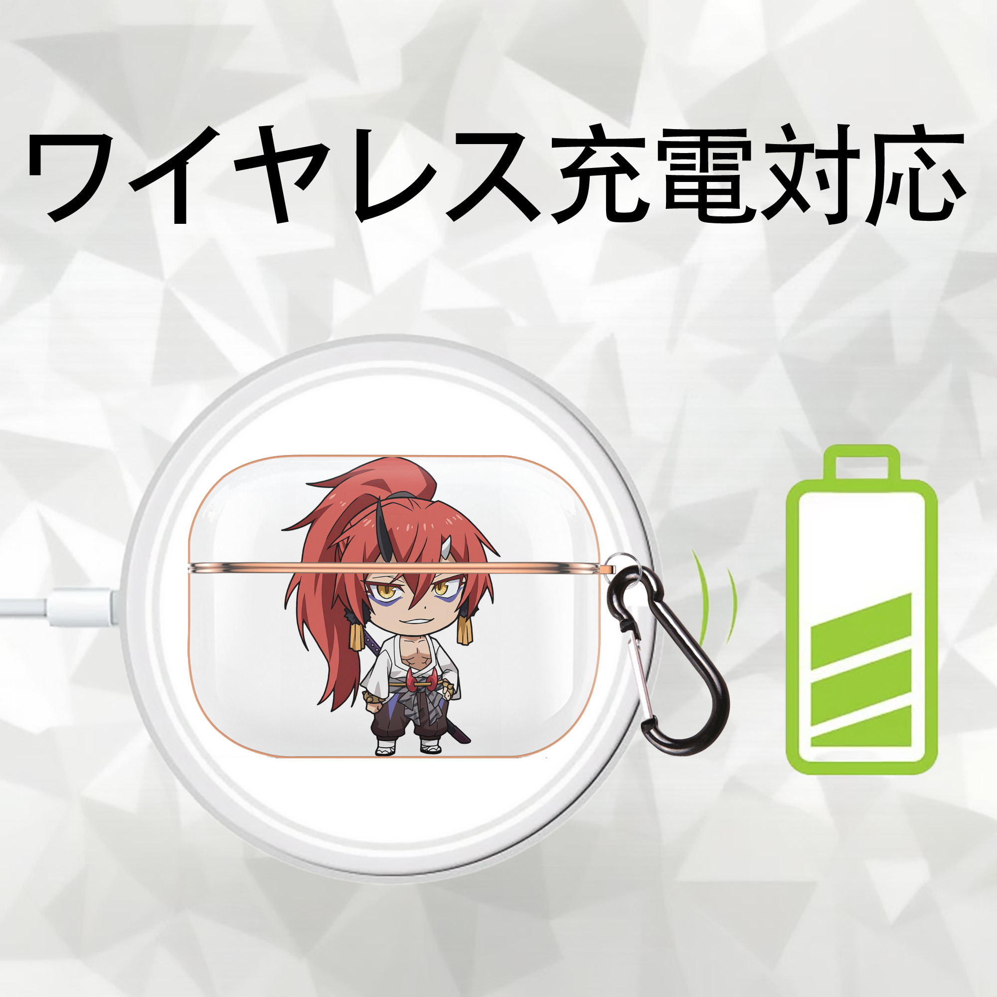 転スラ Regarding Reincarnated to Slime 【AirPods Pro用】ハードシェル保護ケース｜耐衝撃・防指紋・カラビナ付き商品仕様