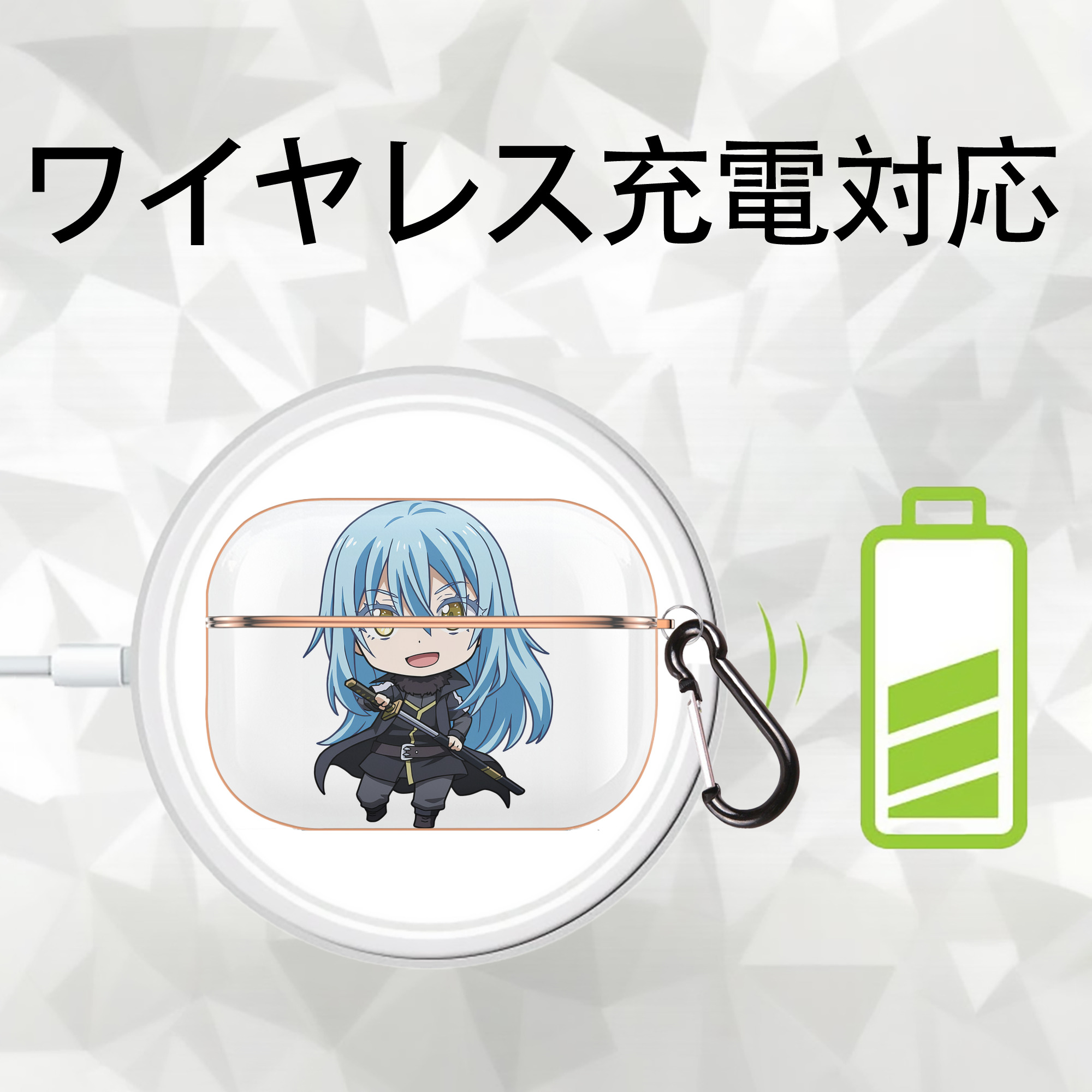 転スラ Regarding Reincarnated to Slime 【AirPods Pro用】ハードシェル保護ケース｜耐衝撃・防指紋・カラビナ付き商品仕様