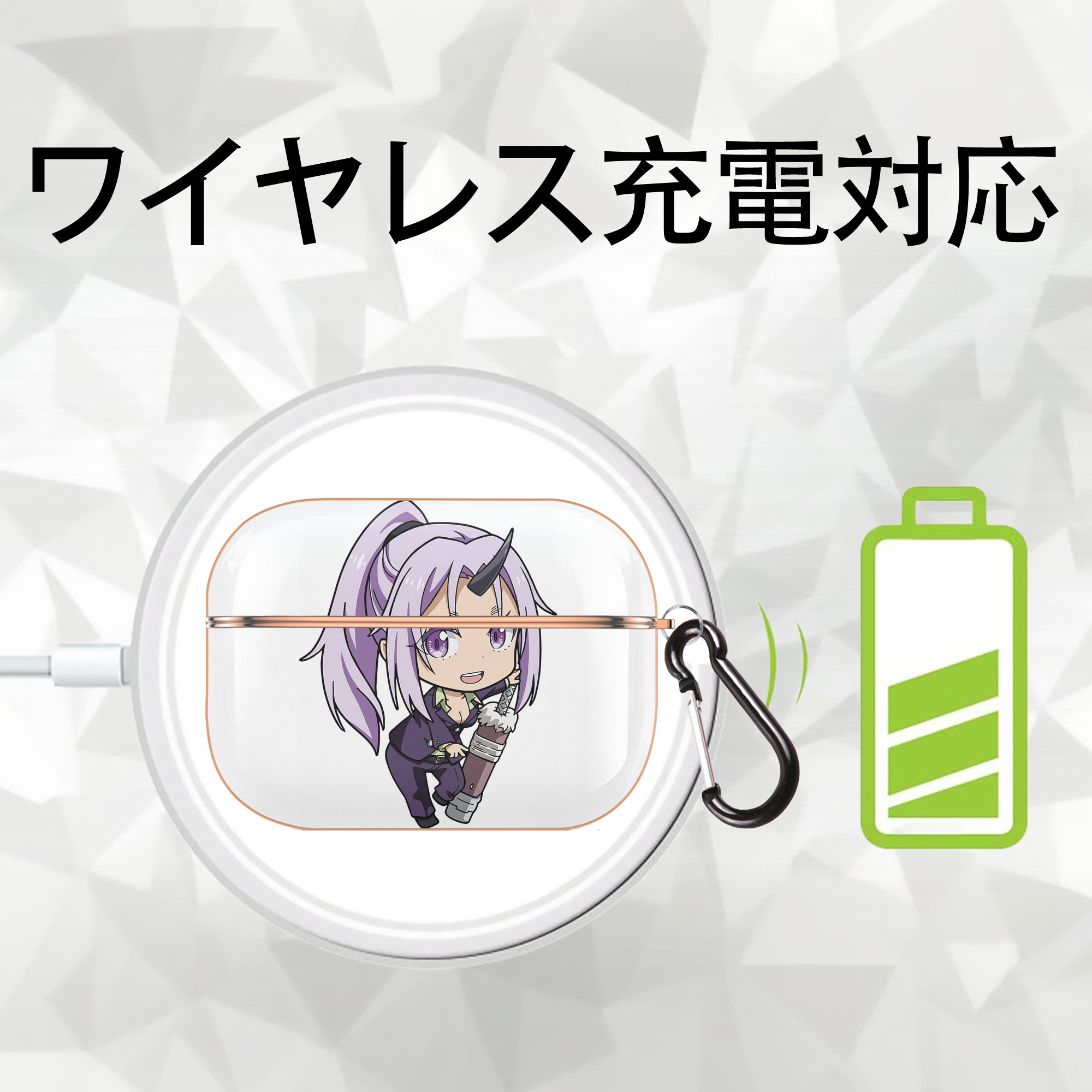転スラ Regarding Reincarnated to Slime 【AirPods Pro用】ハードシェル保護ケース｜耐衝撃・防指紋・カラビナ付き商品仕様