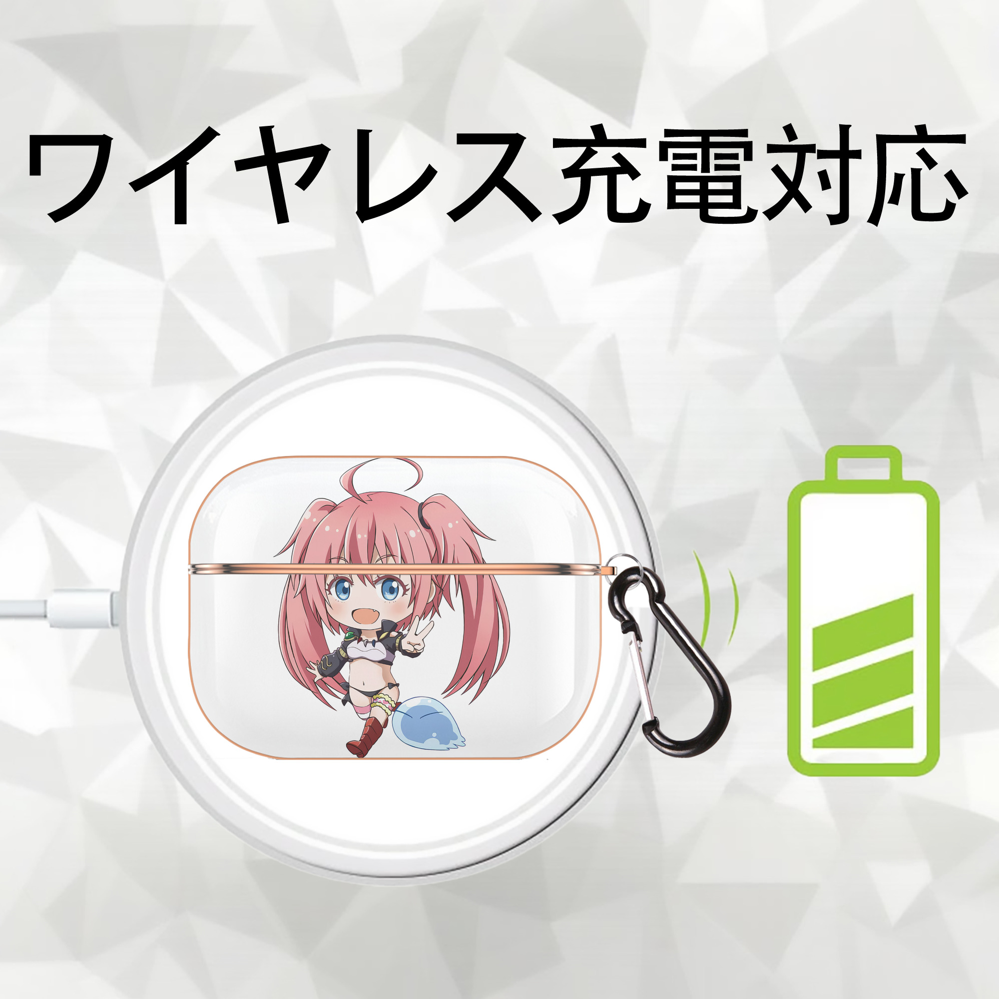 転スラ Regarding Reincarnated to Slime 【AirPods Pro用】ハードシェル保護ケース｜耐衝撃・防指紋・カラビナ付き商品仕様