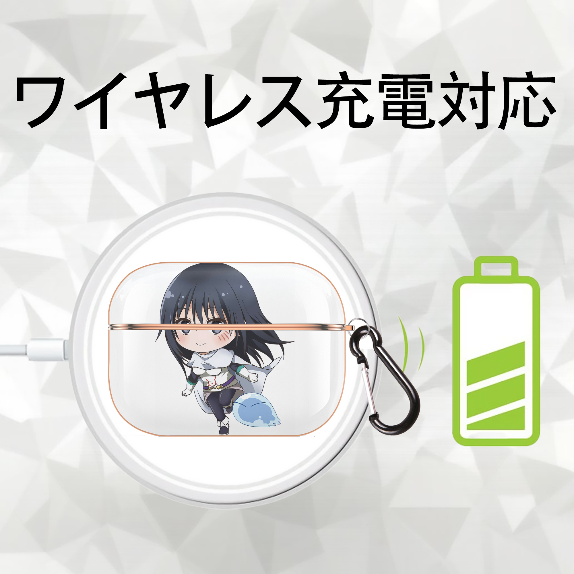 転スラ Regarding Reincarnated to Slime 【AirPods Pro用】ハードシェル保護ケース｜耐衝撃・防指紋・カラビナ付き商品仕様