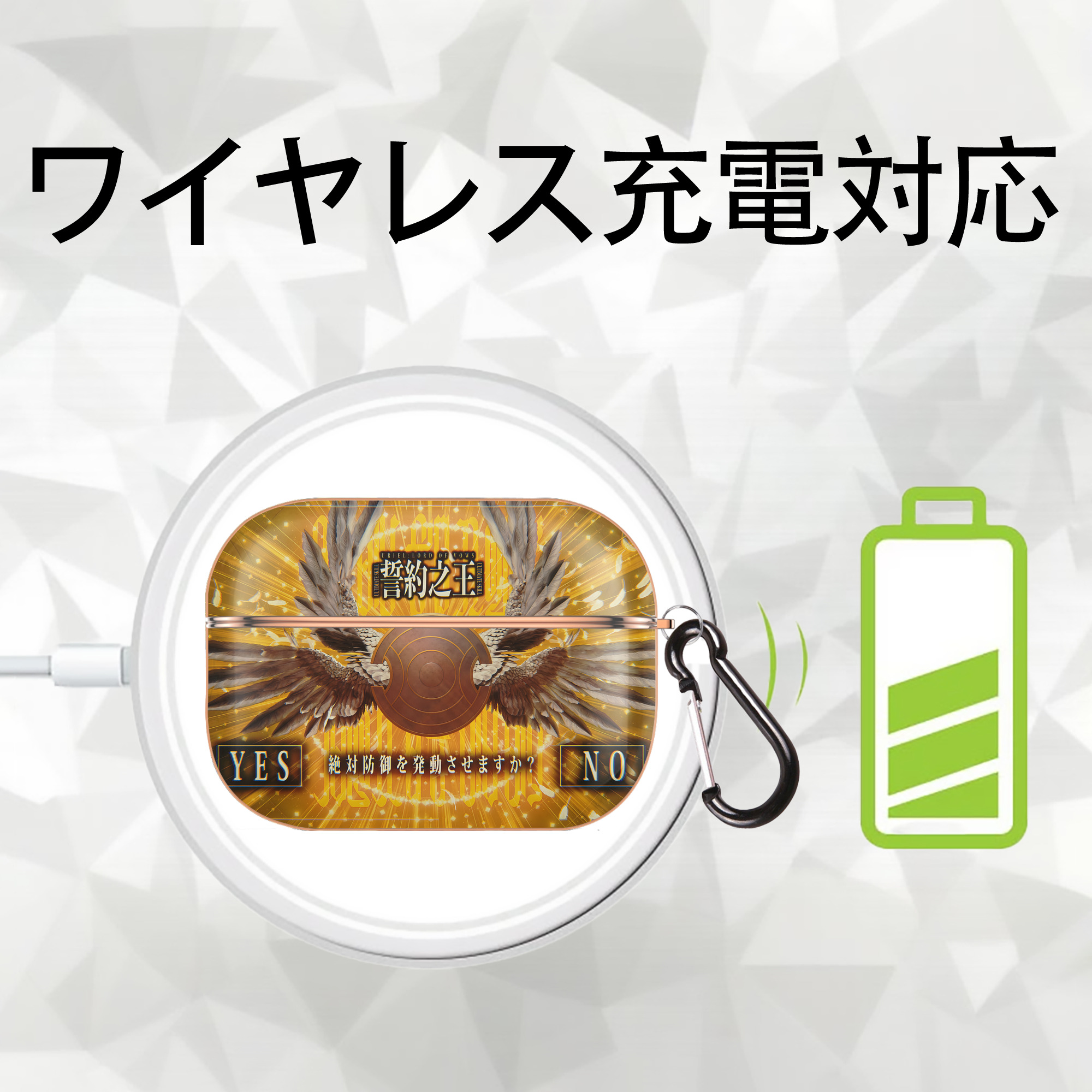 転スラ Regarding Reincarnated to Slime 【AirPods Pro用】ハードシェル保護ケース｜耐衝撃・防指紋・カラビナ付き商品仕様