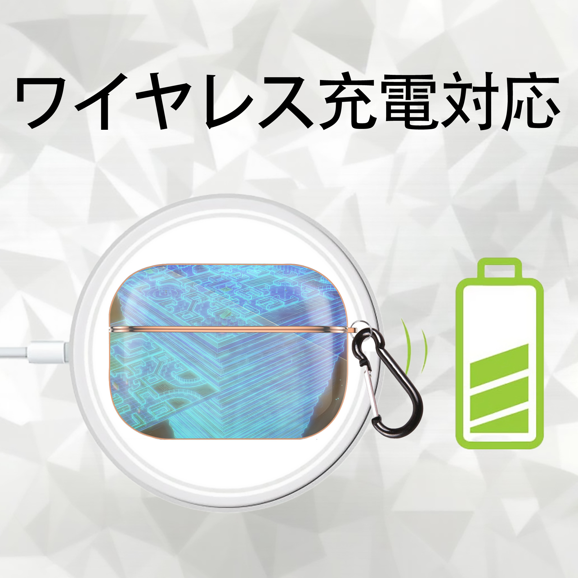 転スラ Regarding Reincarnated to Slime 【AirPods Pro用】ハードシェル保護ケース｜耐衝撃・防指紋・カラビナ付き商品仕様