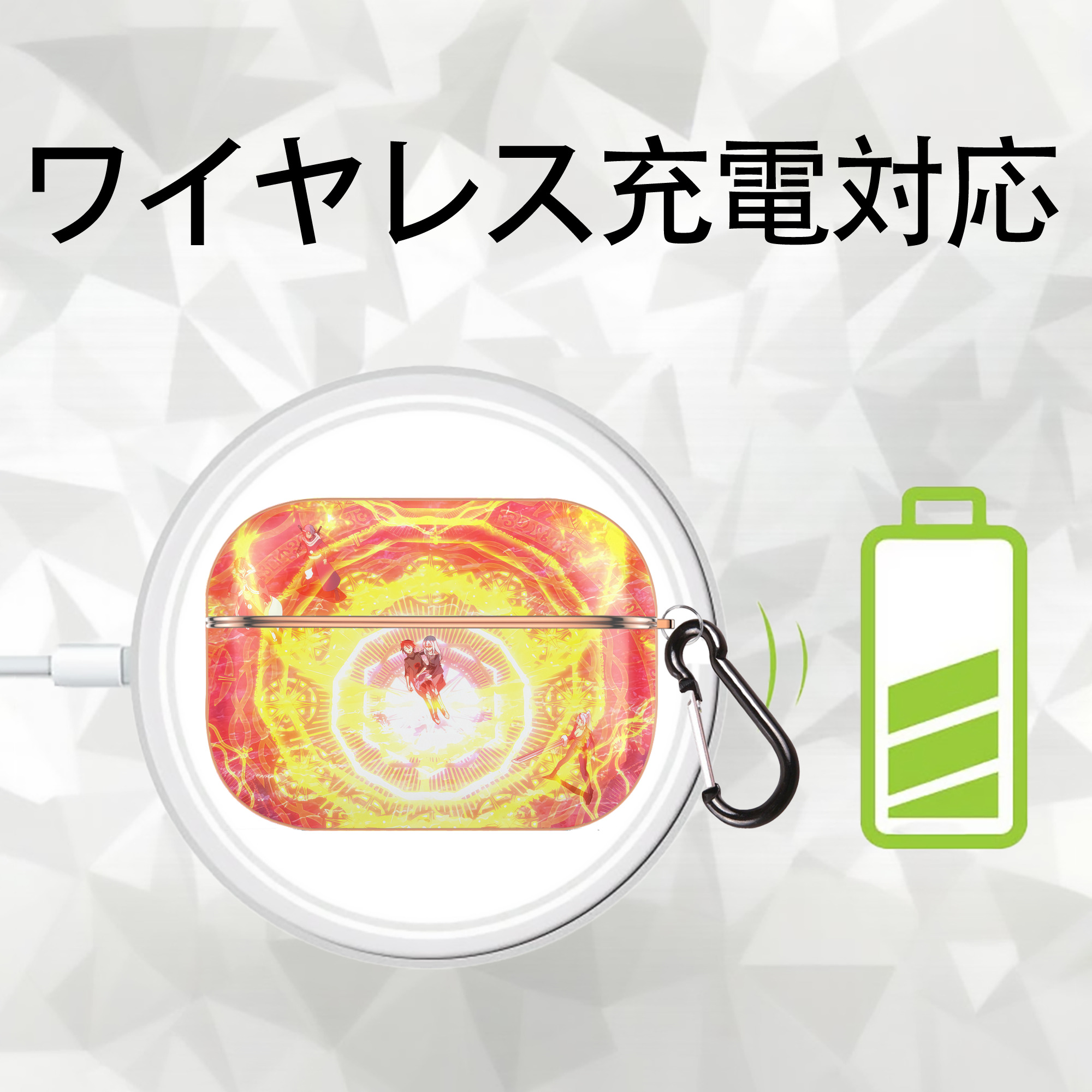 転スラ Regarding Reincarnated to Slime 【AirPods Pro用】ハードシェル保護ケース｜耐衝撃・防指紋・カラビナ付き商品仕様