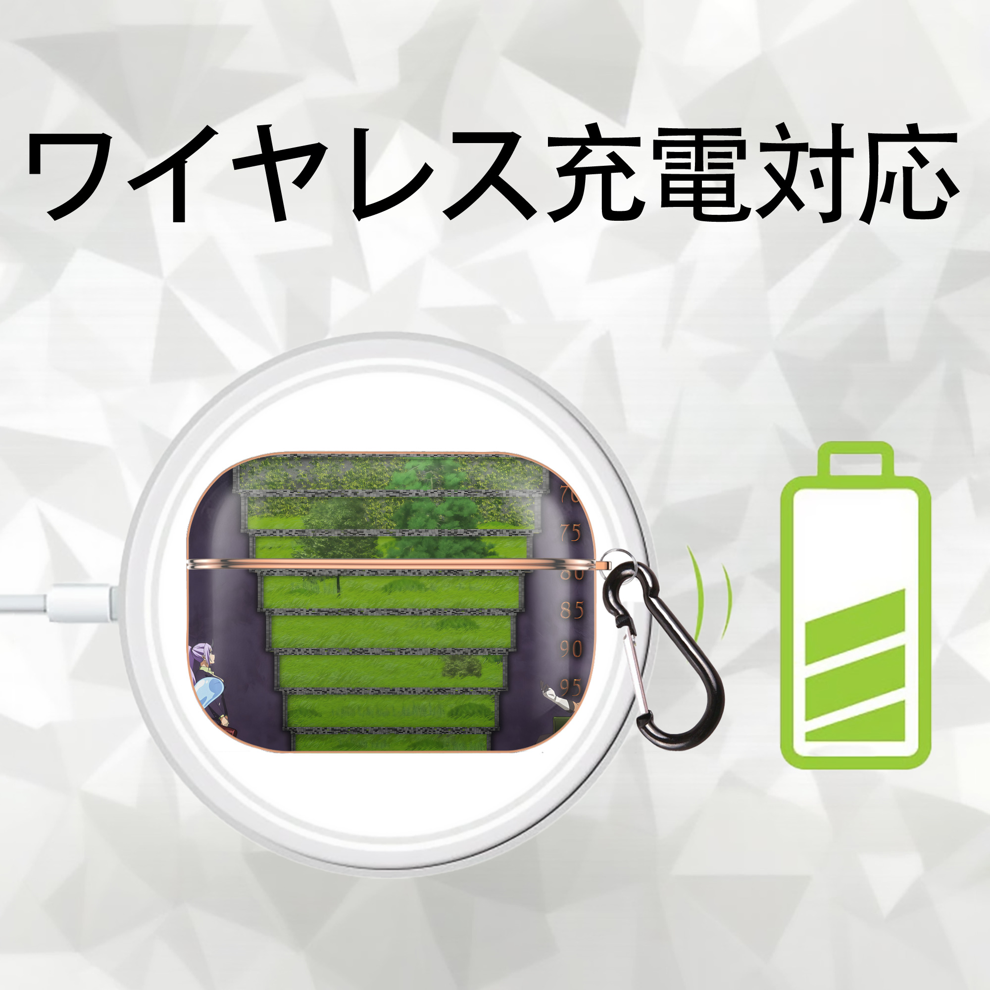 転スラ Regarding Reincarnated to Slime 【AirPods Pro用】ハードシェル保護ケース｜耐衝撃・防指紋・カラビナ付き商品仕様