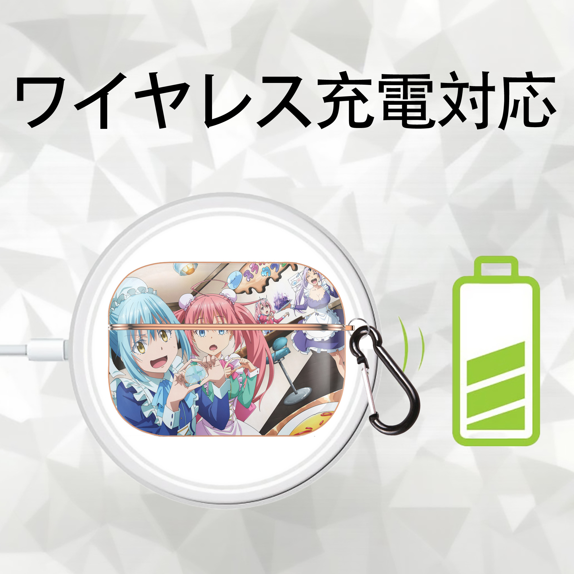 転スラ Regarding Reincarnated to Slime 【AirPods Pro用】ハードシェル保護ケース｜耐衝撃・防指紋・カラビナ付き商品仕様