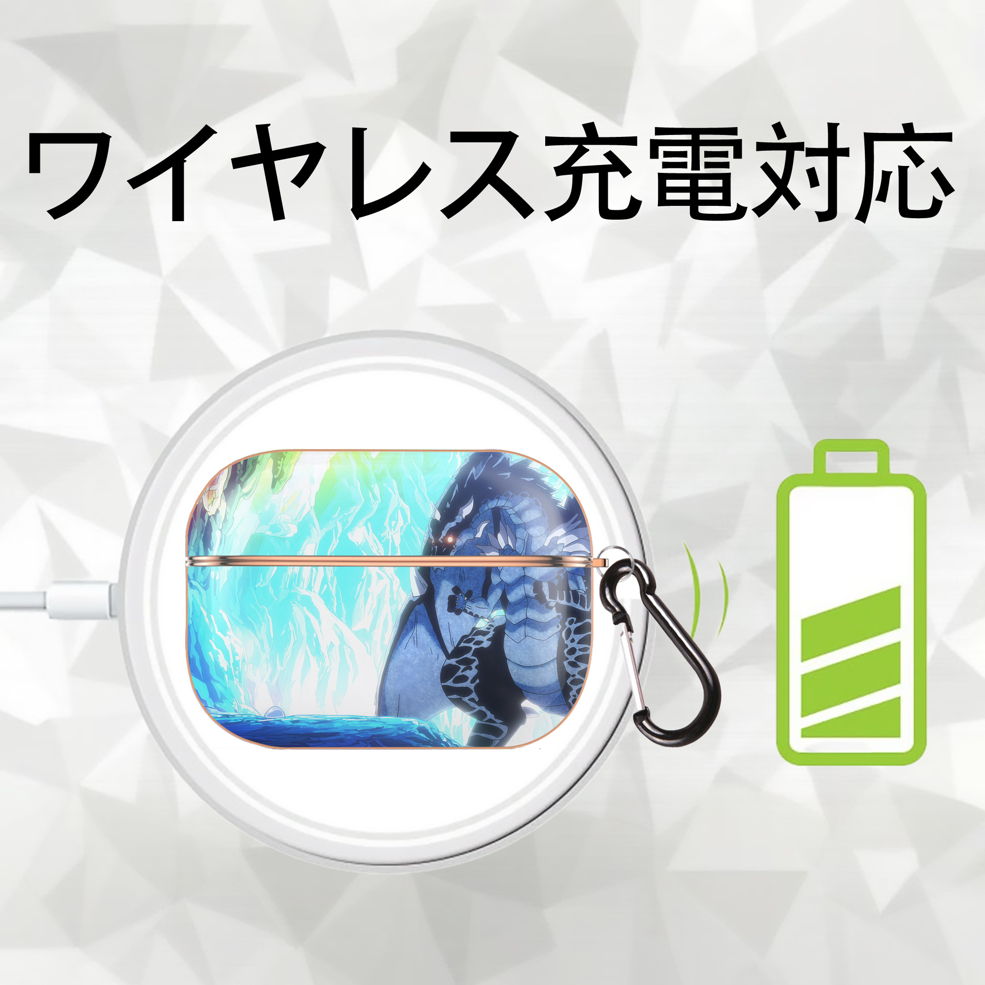 転スラ Regarding Reincarnated to Slime 【AirPods Pro用】ハードシェル保護ケース｜耐衝撃・防指紋・カラビナ付き商品仕様