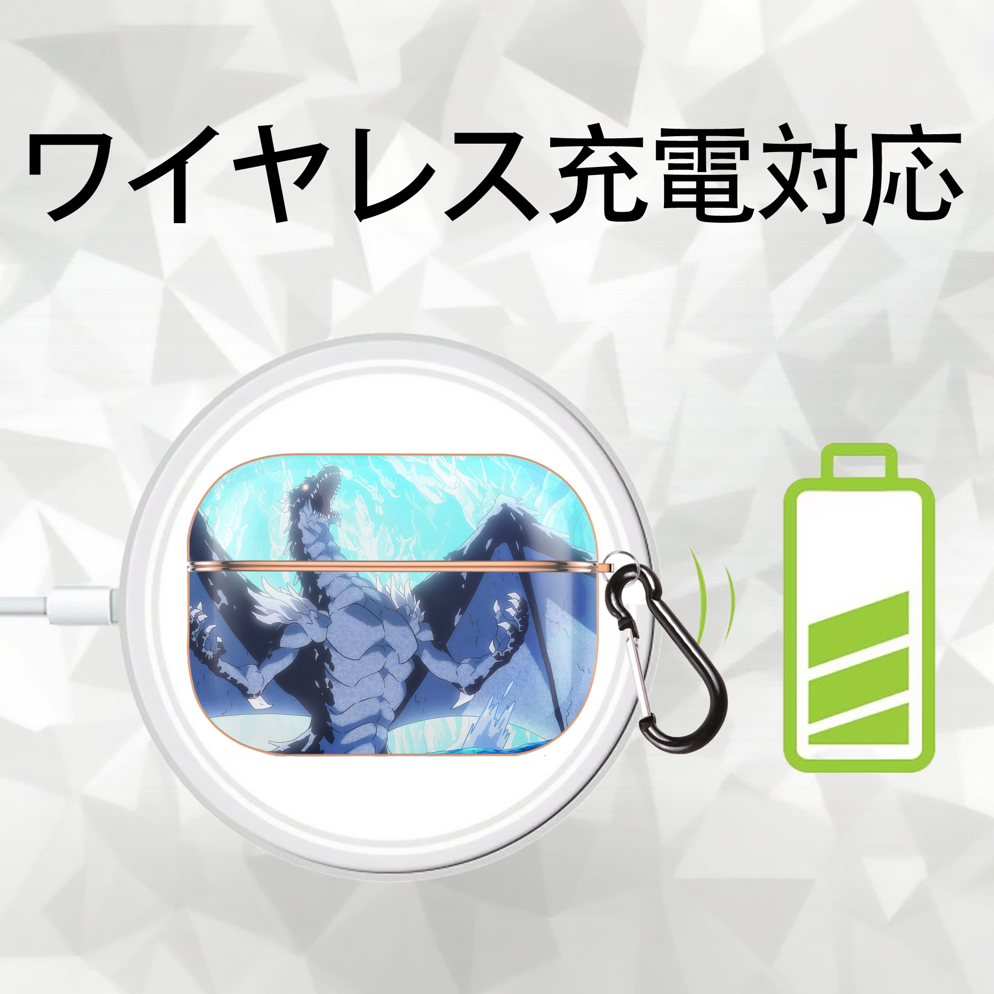 転スラ Regarding Reincarnated to Slime 【AirPods Pro用】ハードシェル保護ケース｜耐衝撃・防指紋・カラビナ付き商品仕様