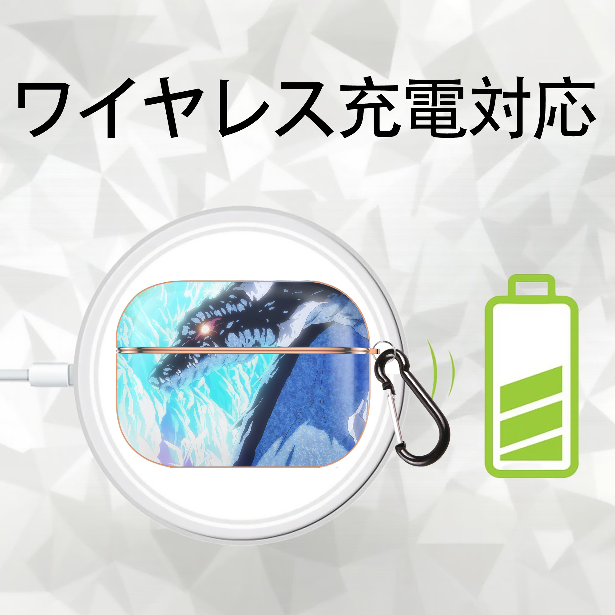 転スラ Regarding Reincarnated to Slime 【AirPods Pro用】ハードシェル保護ケース｜耐衝撃・防指紋・カラビナ付き商品仕様