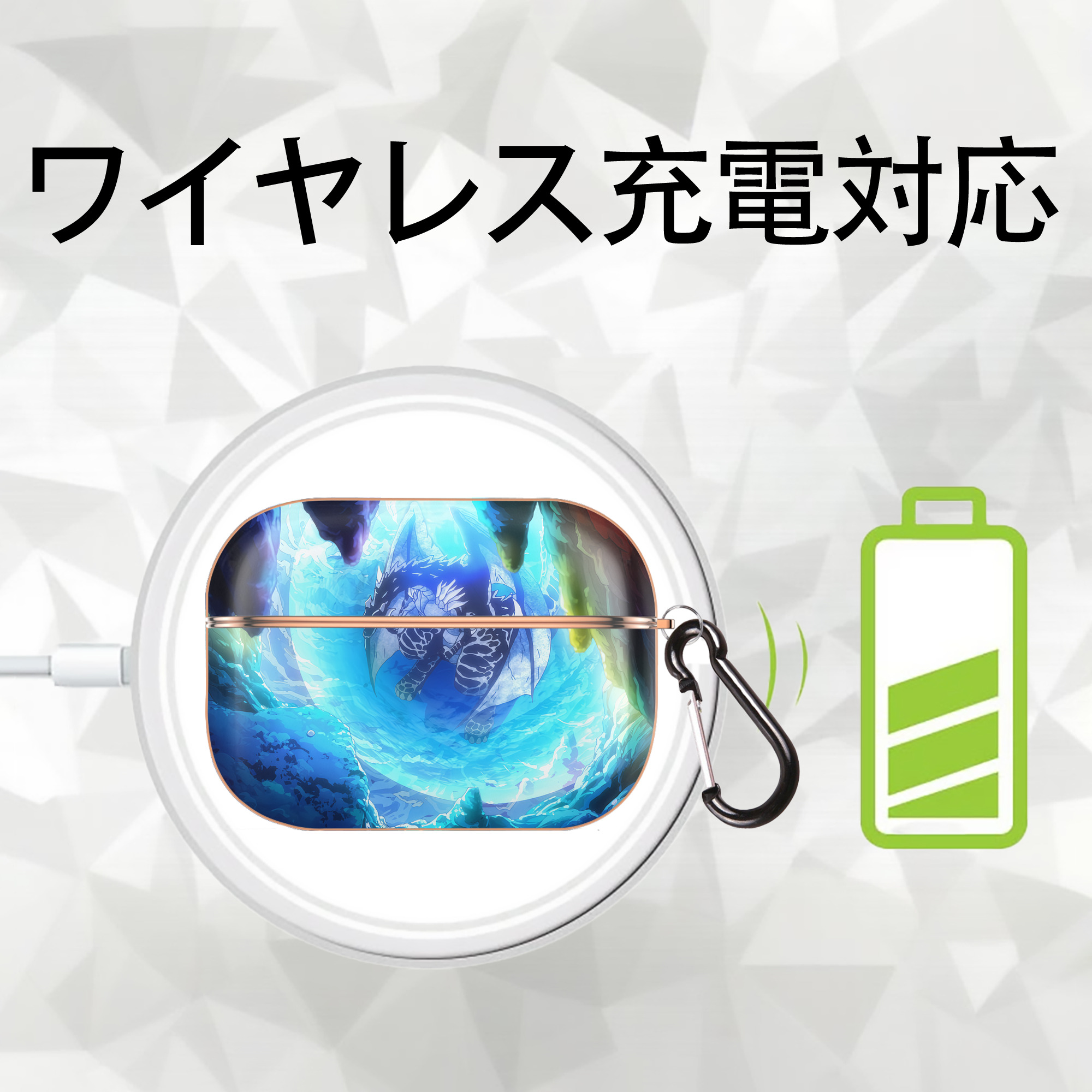 転スラ Regarding Reincarnated to Slime 【AirPods Pro用】ハードシェル保護ケース｜耐衝撃・防指紋・カラビナ付き商品仕様