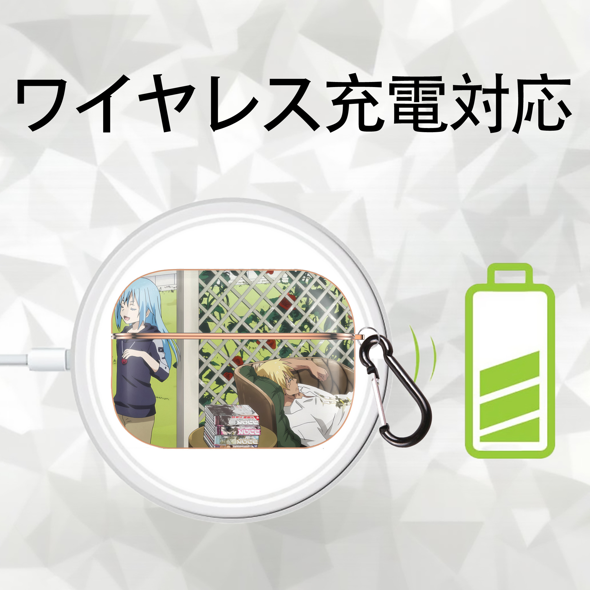 転スラ Regarding Reincarnated to Slime 【AirPods Pro用】ハードシェル保護ケース｜耐衝撃・防指紋・カラビナ付き商品仕様