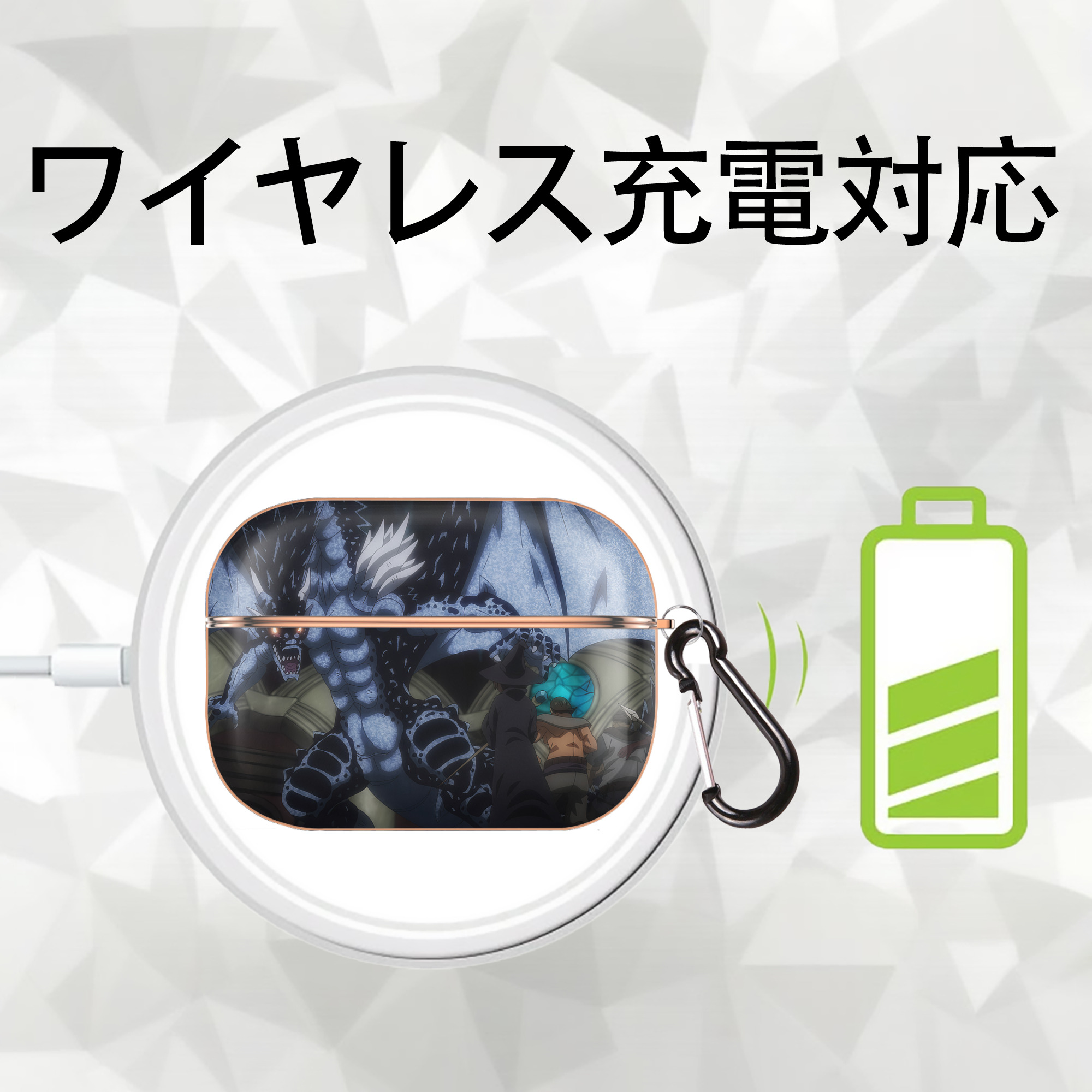 転スラ Regarding Reincarnated to Slime 【AirPods Pro用】ハードシェル保護ケース｜耐衝撃・防指紋・カラビナ付き商品仕様