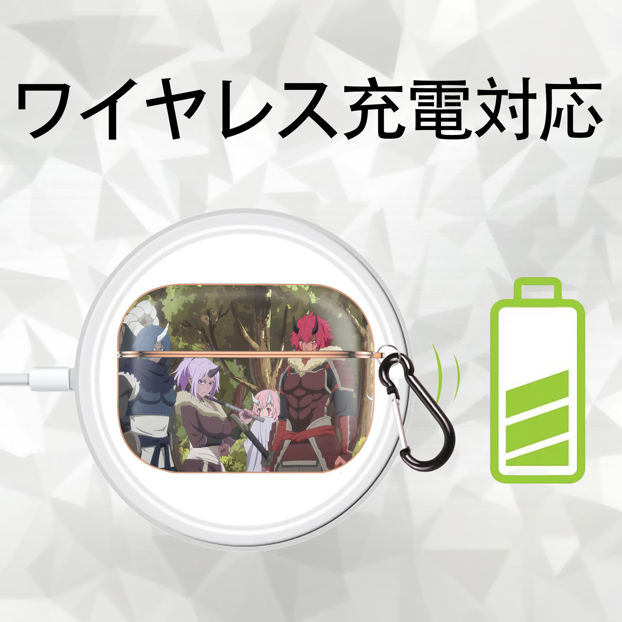 転スラ Regarding Reincarnated to Slime 【AirPods Pro用】ハードシェル保護ケース｜耐衝撃・防指紋・カラビナ付き商品仕様