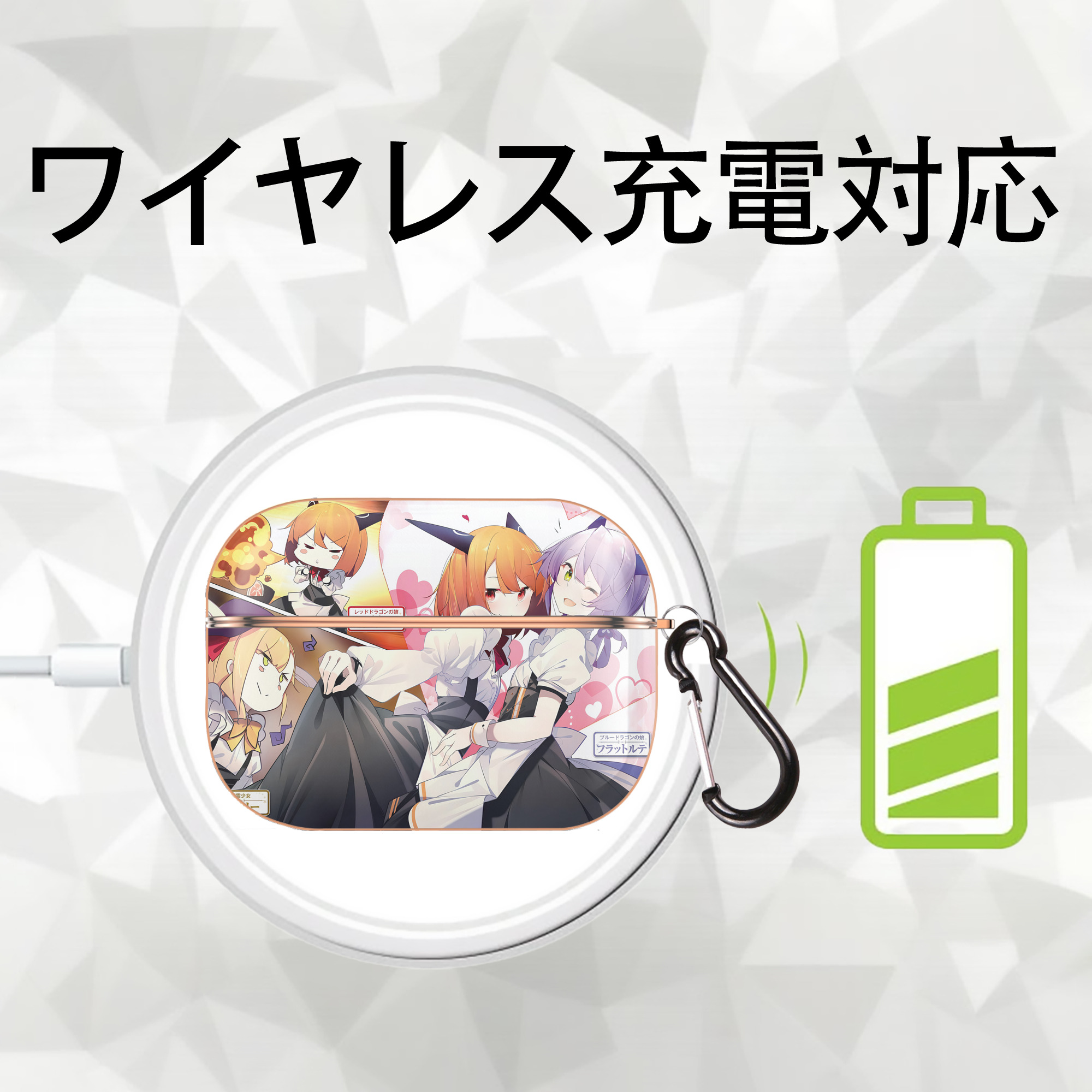 転スラ Regarding Reincarnated to Slime 【AirPods Pro用】ハードシェル保護ケース｜耐衝撃・防指紋・カラビナ付き商品仕様