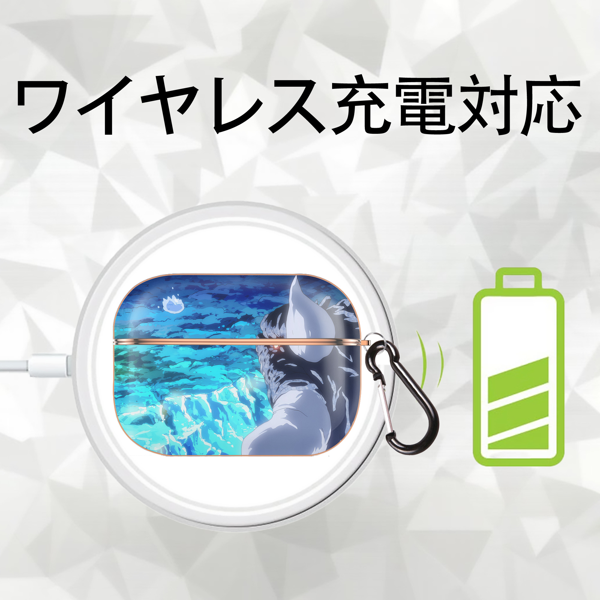 転スラ Regarding Reincarnated to Slime 【AirPods Pro用】ハードシェル保護ケース｜耐衝撃・防指紋・カラビナ付き商品仕様