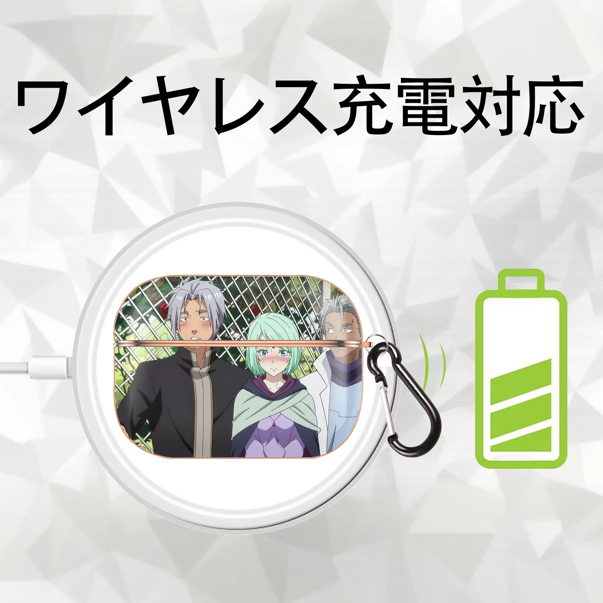 転スラ Regarding Reincarnated to Slime 【AirPods Pro用】ハードシェル保護ケース｜耐衝撃・防指紋・カラビナ付き商品仕様