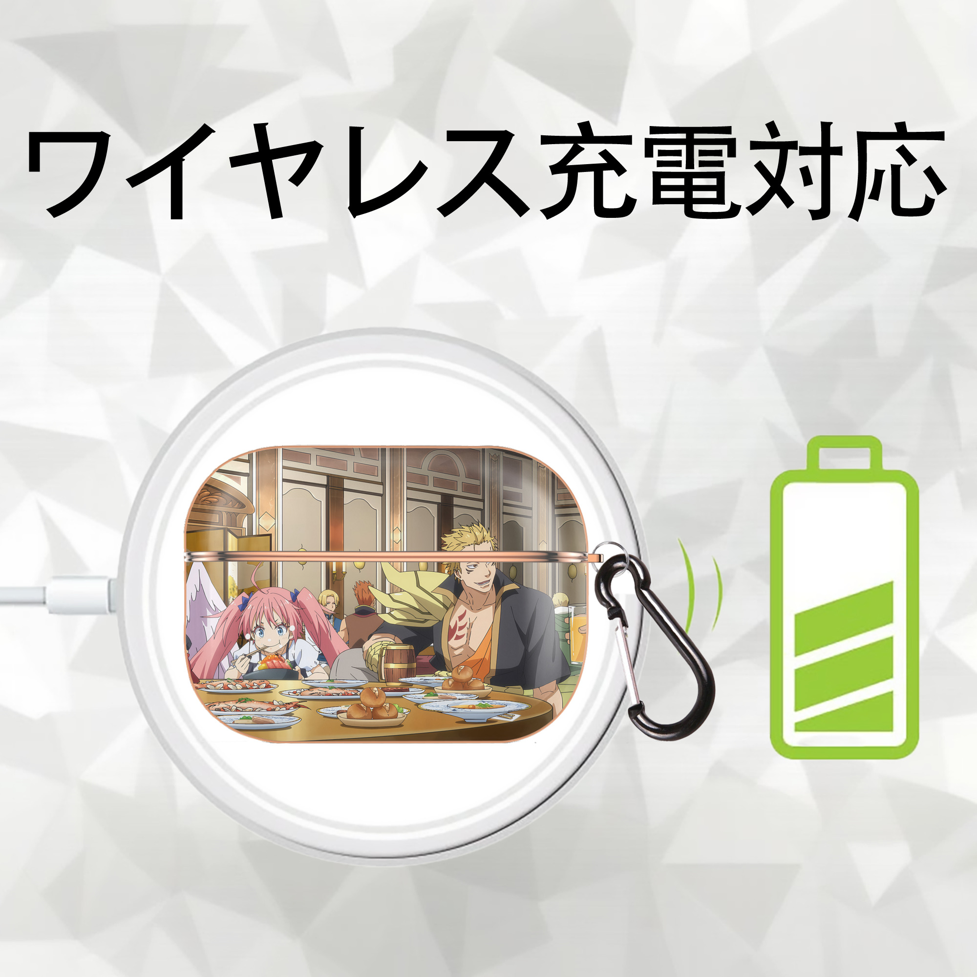転スラ Regarding Reincarnated to Slime 【AirPods Pro用】ハードシェル保護ケース｜耐衝撃・防指紋・カラビナ付き商品仕様