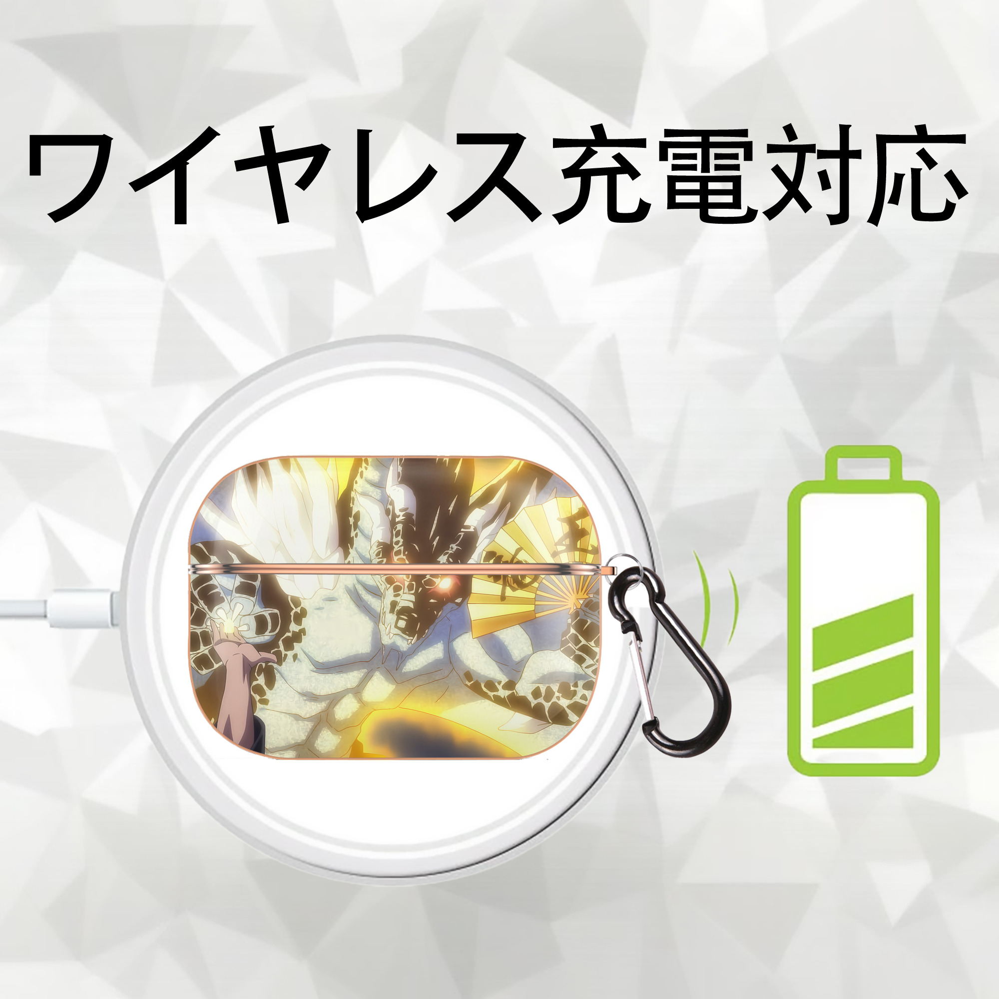 転スラ Regarding Reincarnated to Slime 【AirPods Pro用】ハードシェル保護ケース｜耐衝撃・防指紋・カラビナ付き商品仕様