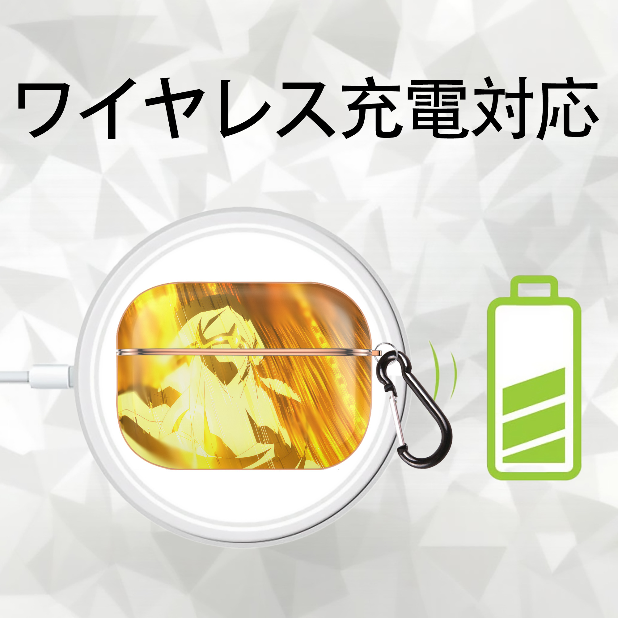 転スラ Regarding Reincarnated to Slime 【AirPods Pro用】ハードシェル保護ケース｜耐衝撃・防指紋・カラビナ付き商品仕様