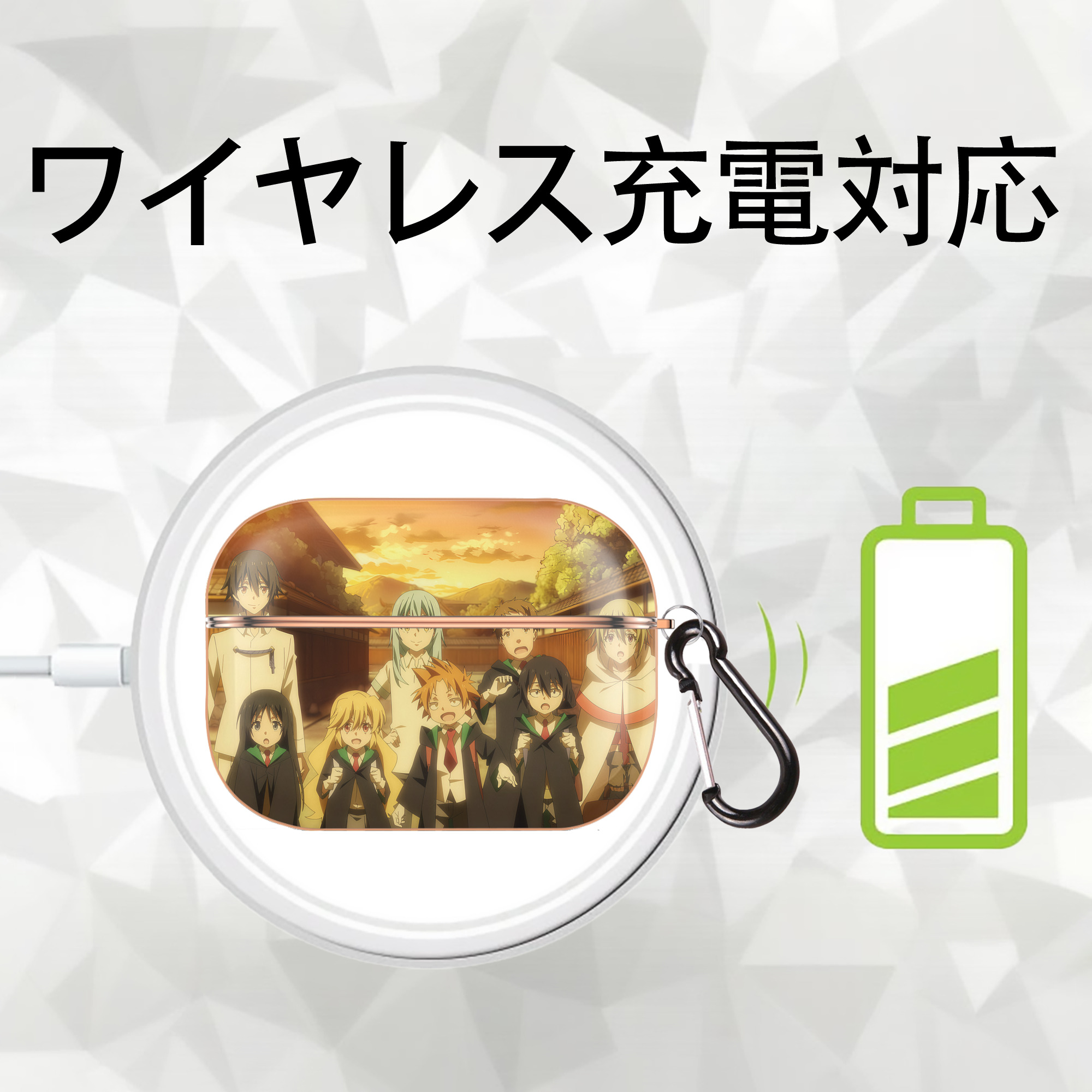 転スラ Regarding Reincarnated to Slime 【AirPods Pro用】ハードシェル保護ケース｜耐衝撃・防指紋・カラビナ付き商品仕様