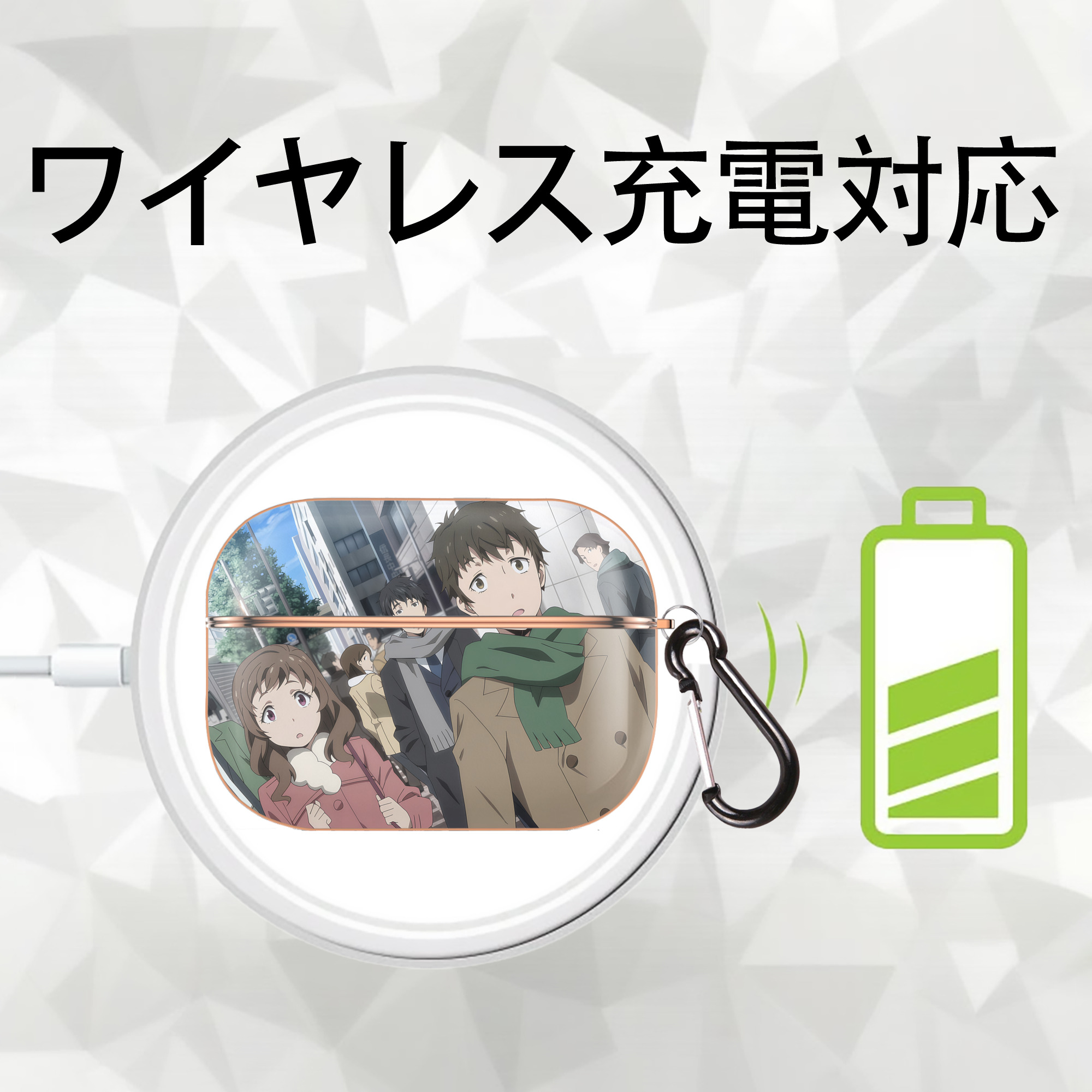 転スラ Regarding Reincarnated to Slime 【AirPods Pro用】ハードシェル保護ケース｜耐衝撃・防指紋・カラビナ付き商品仕様