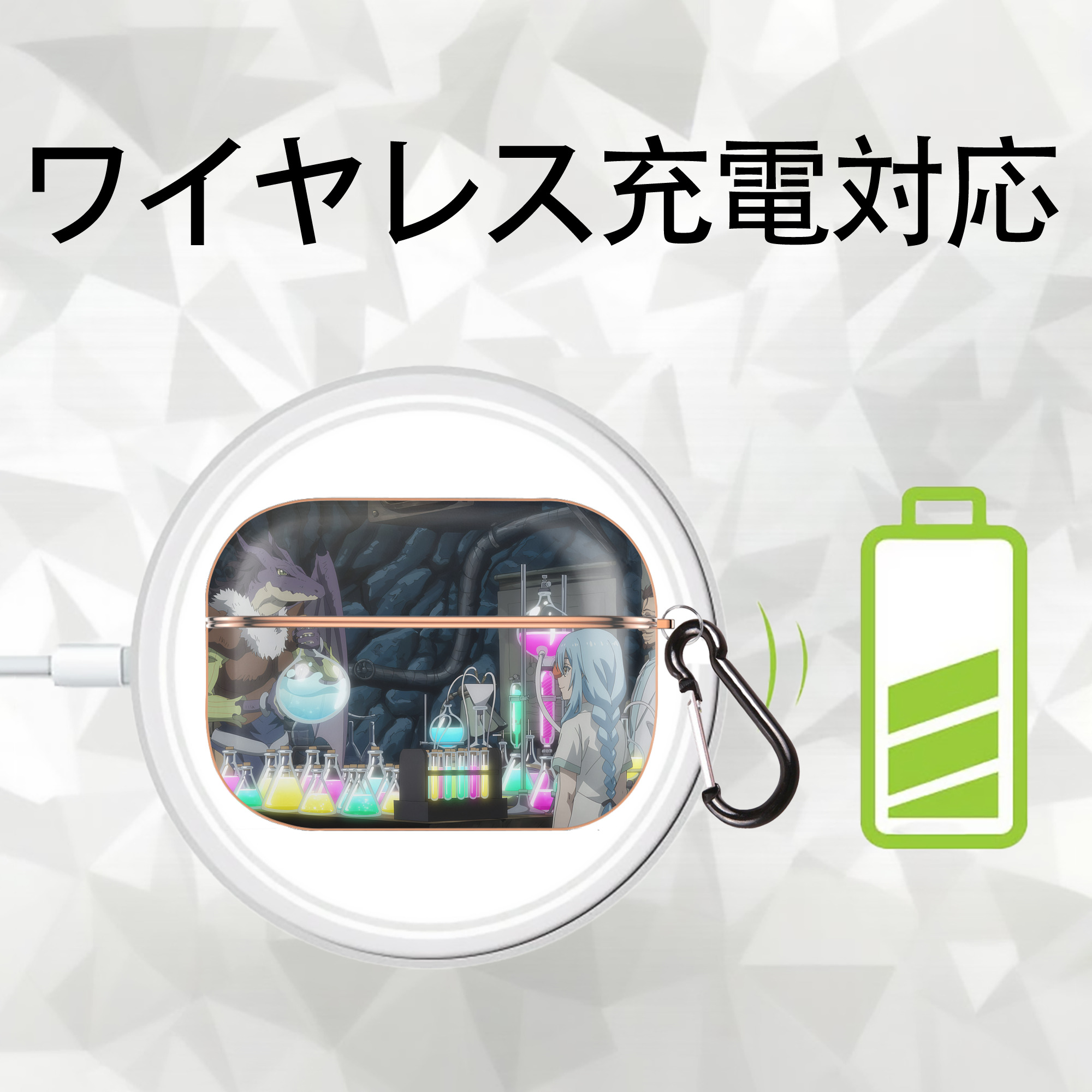 転スラ Regarding Reincarnated to Slime 【AirPods Pro用】ハードシェル保護ケース｜耐衝撃・防指紋・カラビナ付き商品仕様