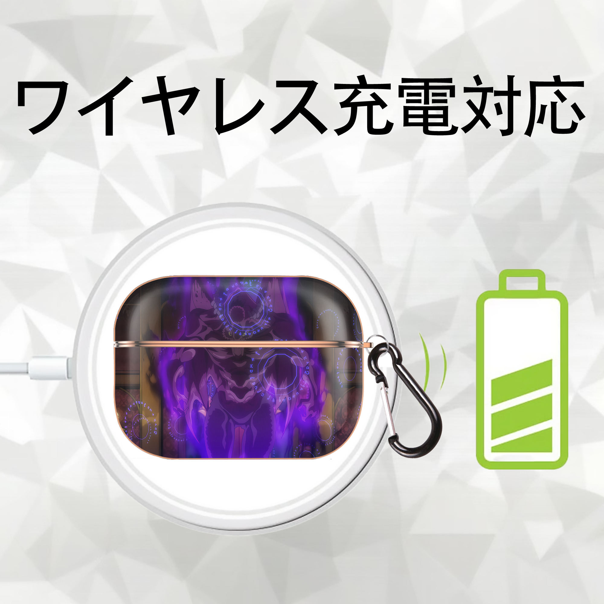 転スラ Regarding Reincarnated to Slime 【AirPods Pro用】ハードシェル保護ケース｜耐衝撃・防指紋・カラビナ付き商品仕様