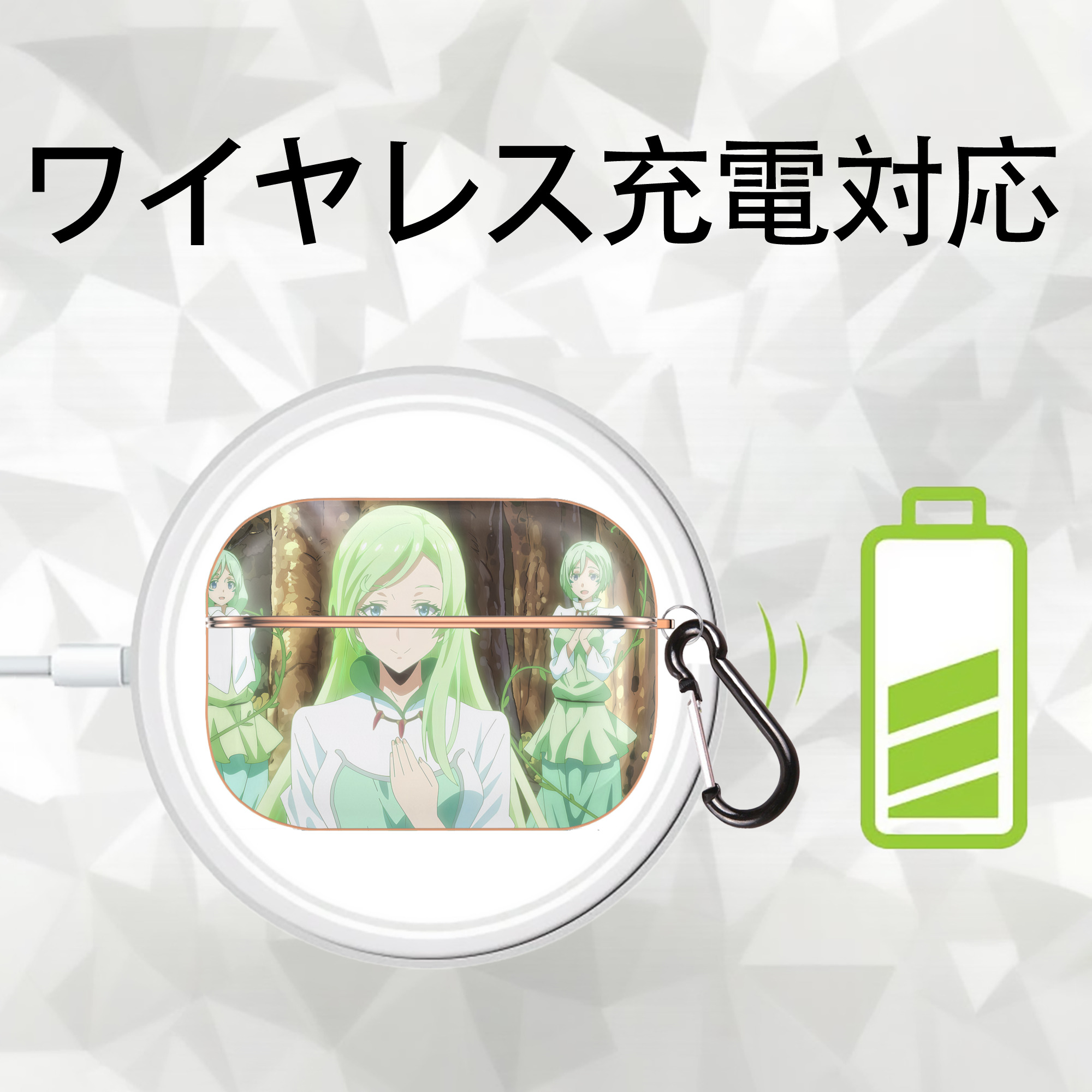 転スラ Regarding Reincarnated to Slime 【AirPods Pro用】ハードシェル保護ケース｜耐衝撃・防指紋・カラビナ付き商品仕様