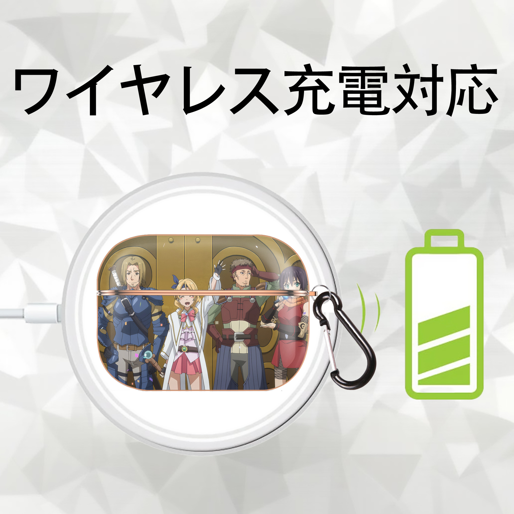転スラ Regarding Reincarnated to Slime 【AirPods Pro用】ハードシェル保護ケース｜耐衝撃・防指紋・カラビナ付き商品仕様