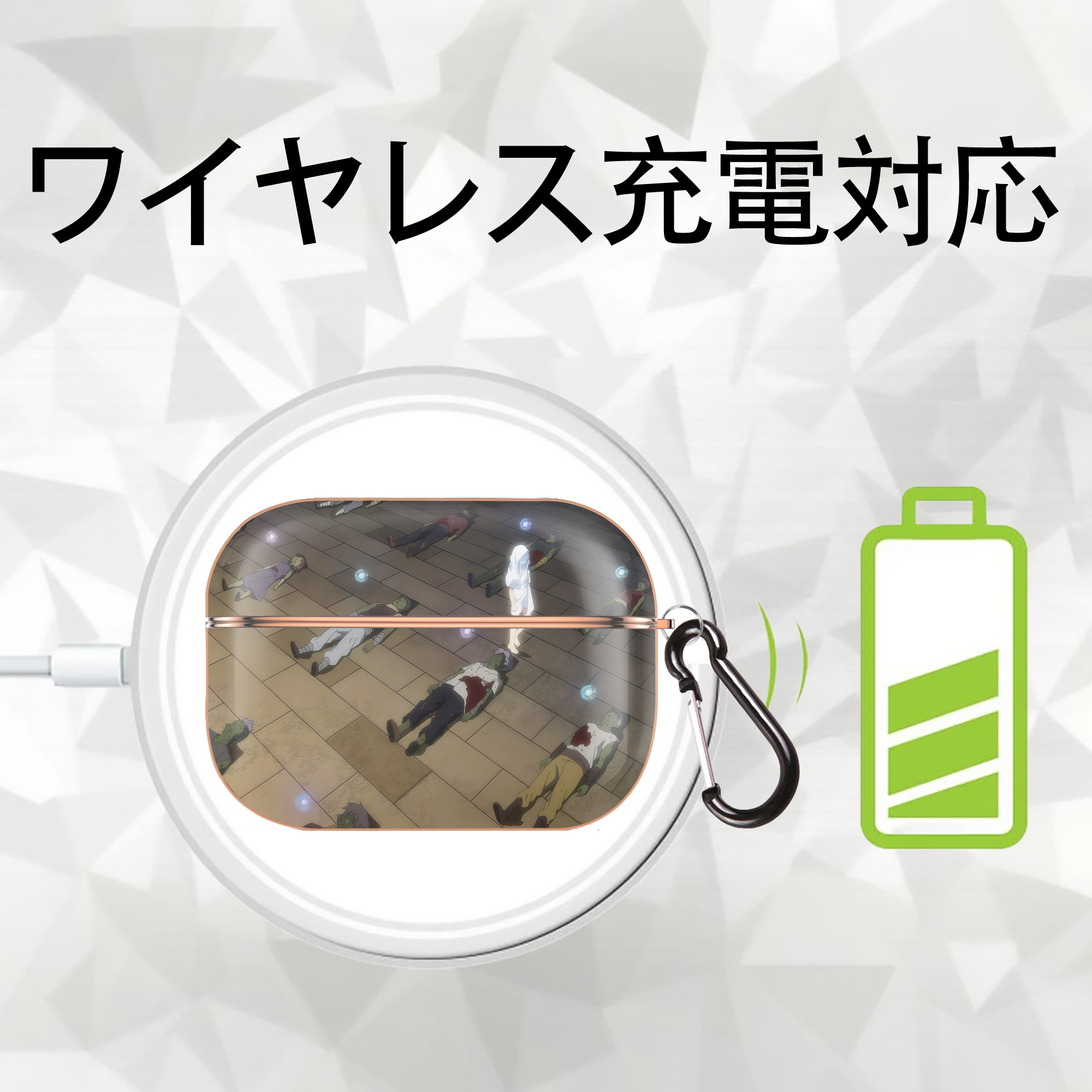 転スラ Regarding Reincarnated to Slime 【AirPods Pro用】ハードシェル保護ケース｜耐衝撃・防指紋・カラビナ付き商品仕様