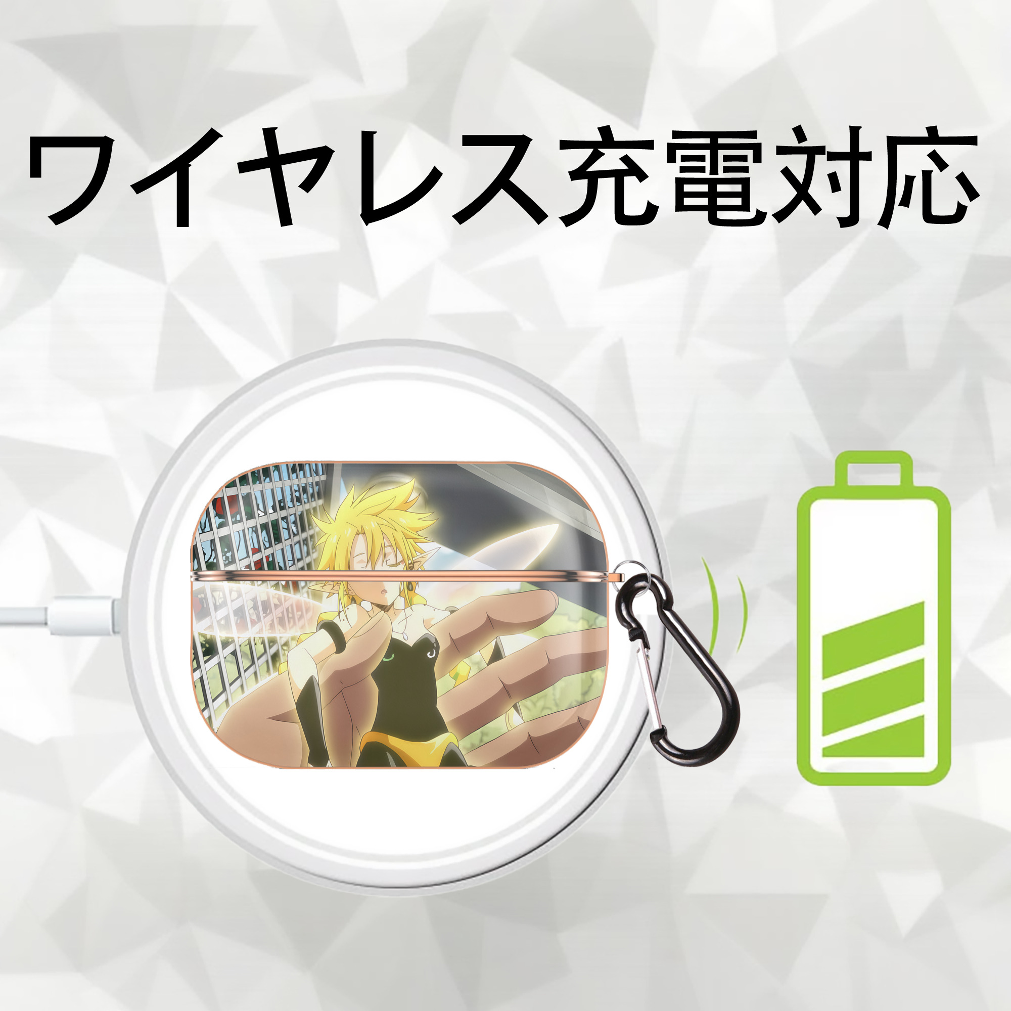 転スラ Regarding Reincarnated to Slime 【AirPods Pro用】ハードシェル保護ケース｜耐衝撃・防指紋・カラビナ付き商品仕様