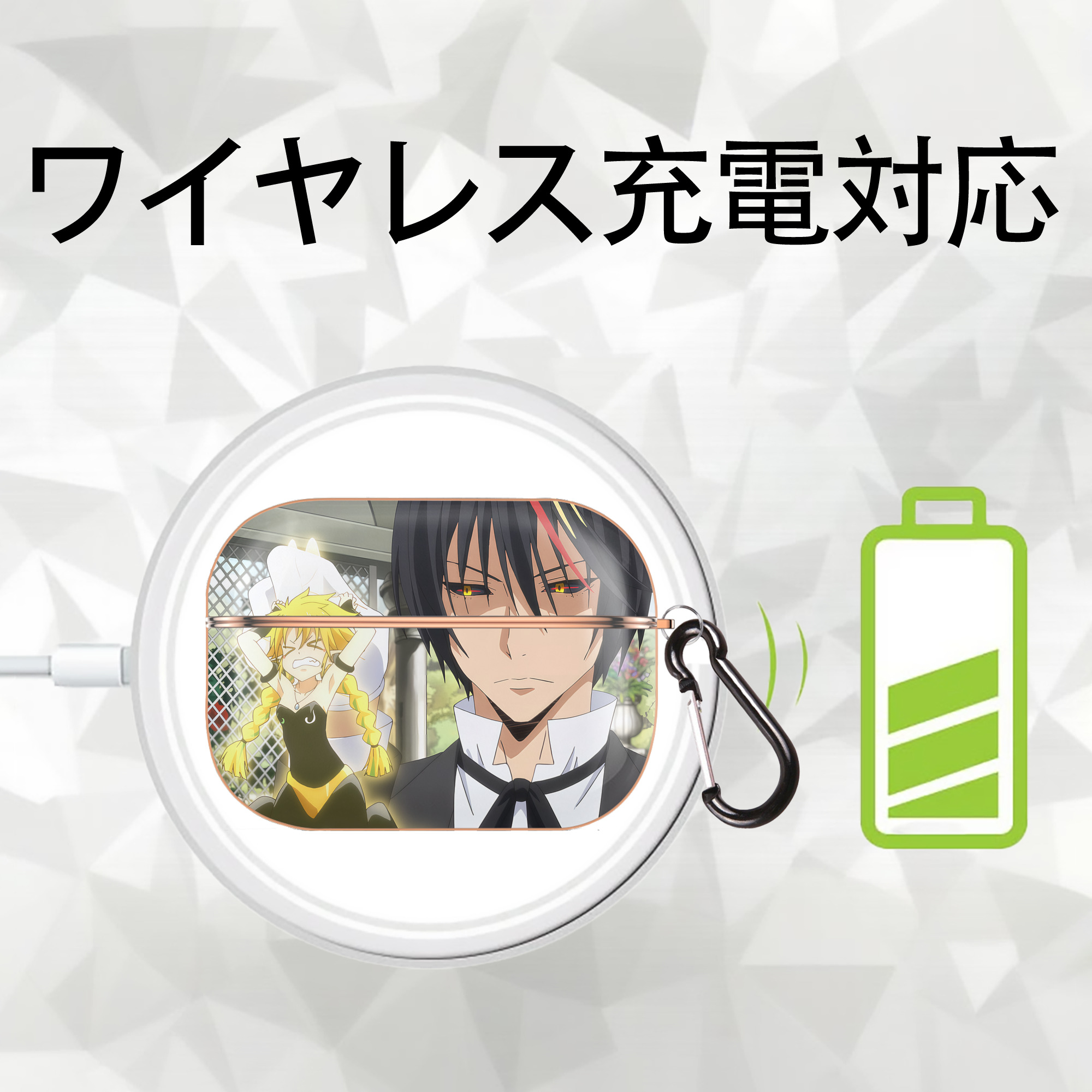 転スラ Regarding Reincarnated to Slime 【AirPods Pro用】ハードシェル保護ケース｜耐衝撃・防指紋・カラビナ付き商品仕様