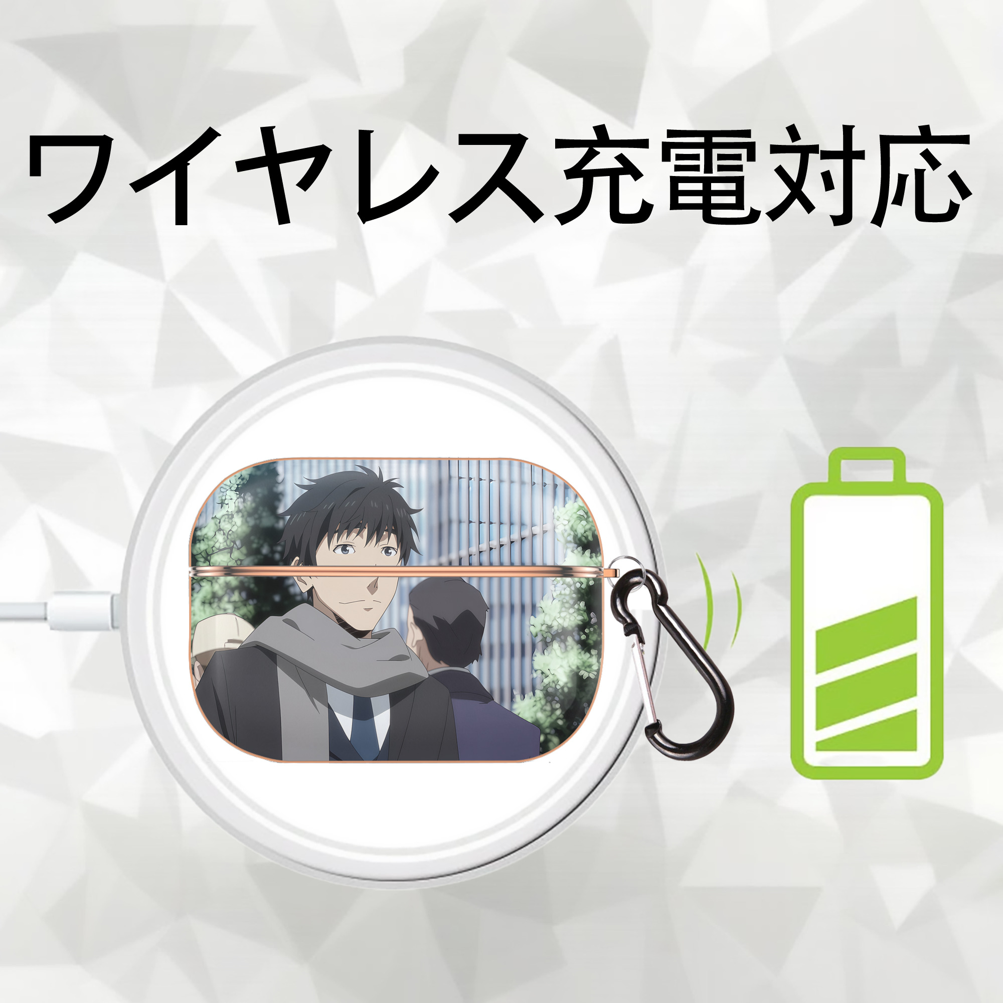 転スラ Regarding Reincarnated to Slime 【AirPods Pro用】ハードシェル保護ケース｜耐衝撃・防指紋・カラビナ付き商品仕様