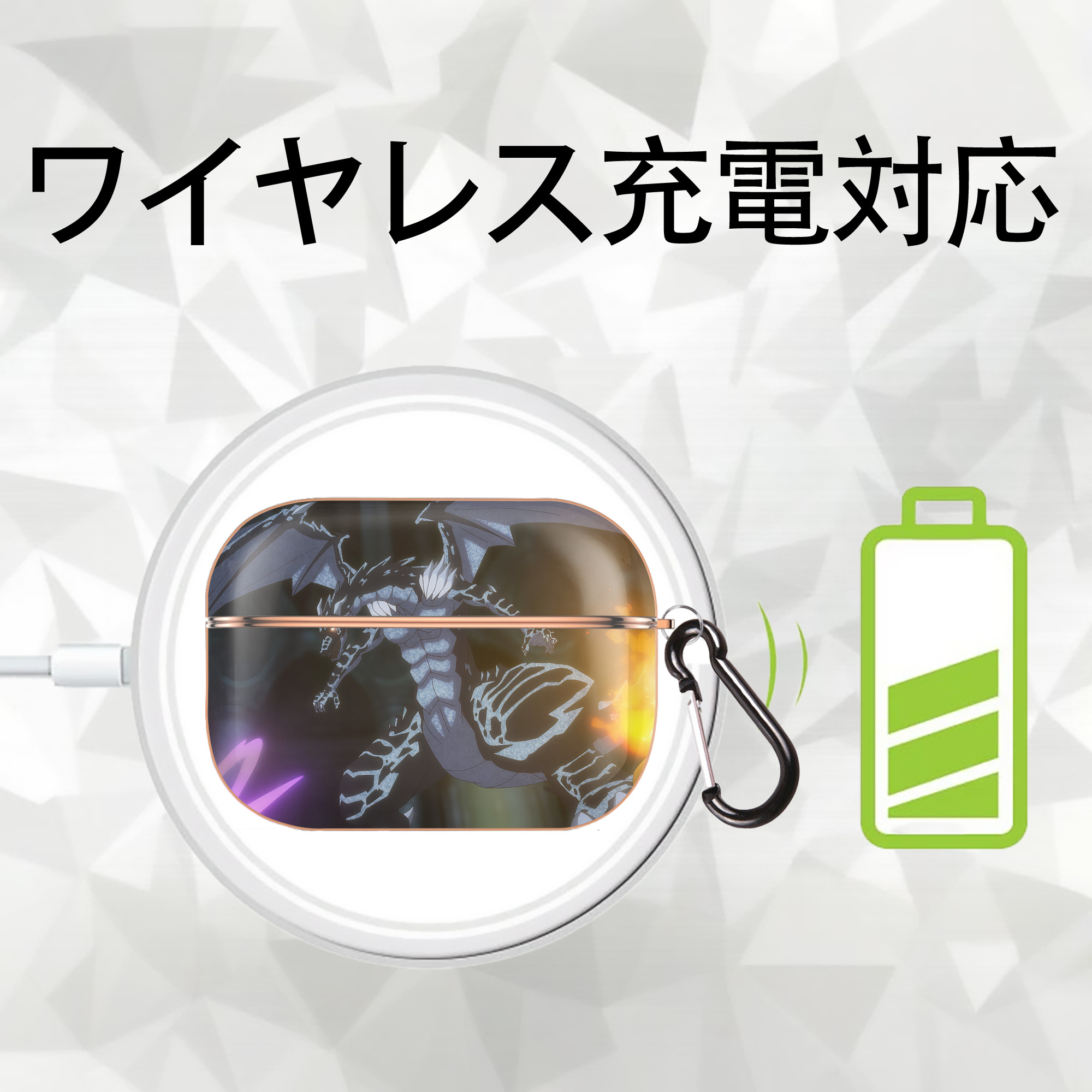 転スラ Regarding Reincarnated to Slime 【AirPods Pro用】ハードシェル保護ケース｜耐衝撃・防指紋・カラビナ付き商品仕様