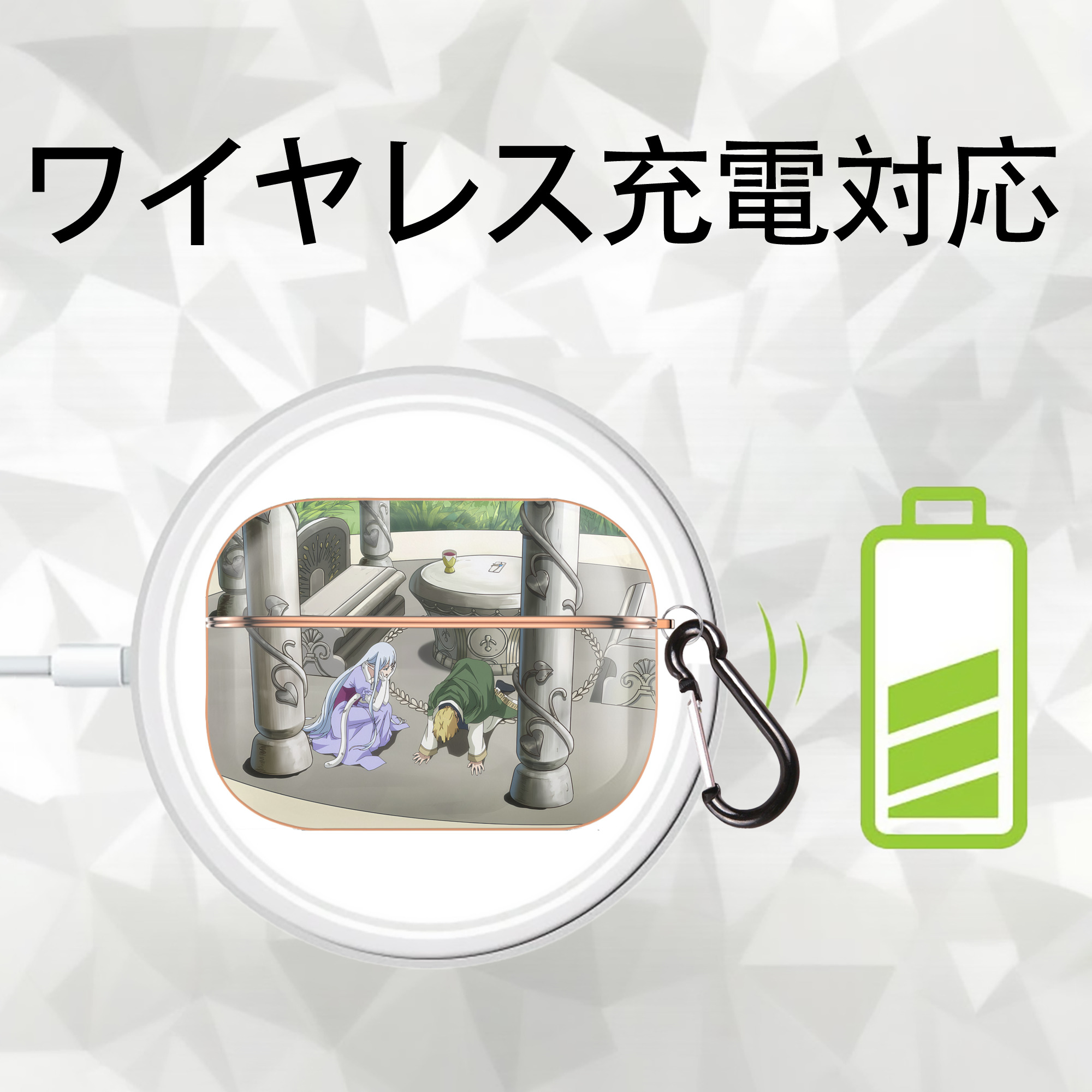 転スラ Regarding Reincarnated to Slime 【AirPods Pro用】ハードシェル保護ケース｜耐衝撃・防指紋・カラビナ付き商品仕様