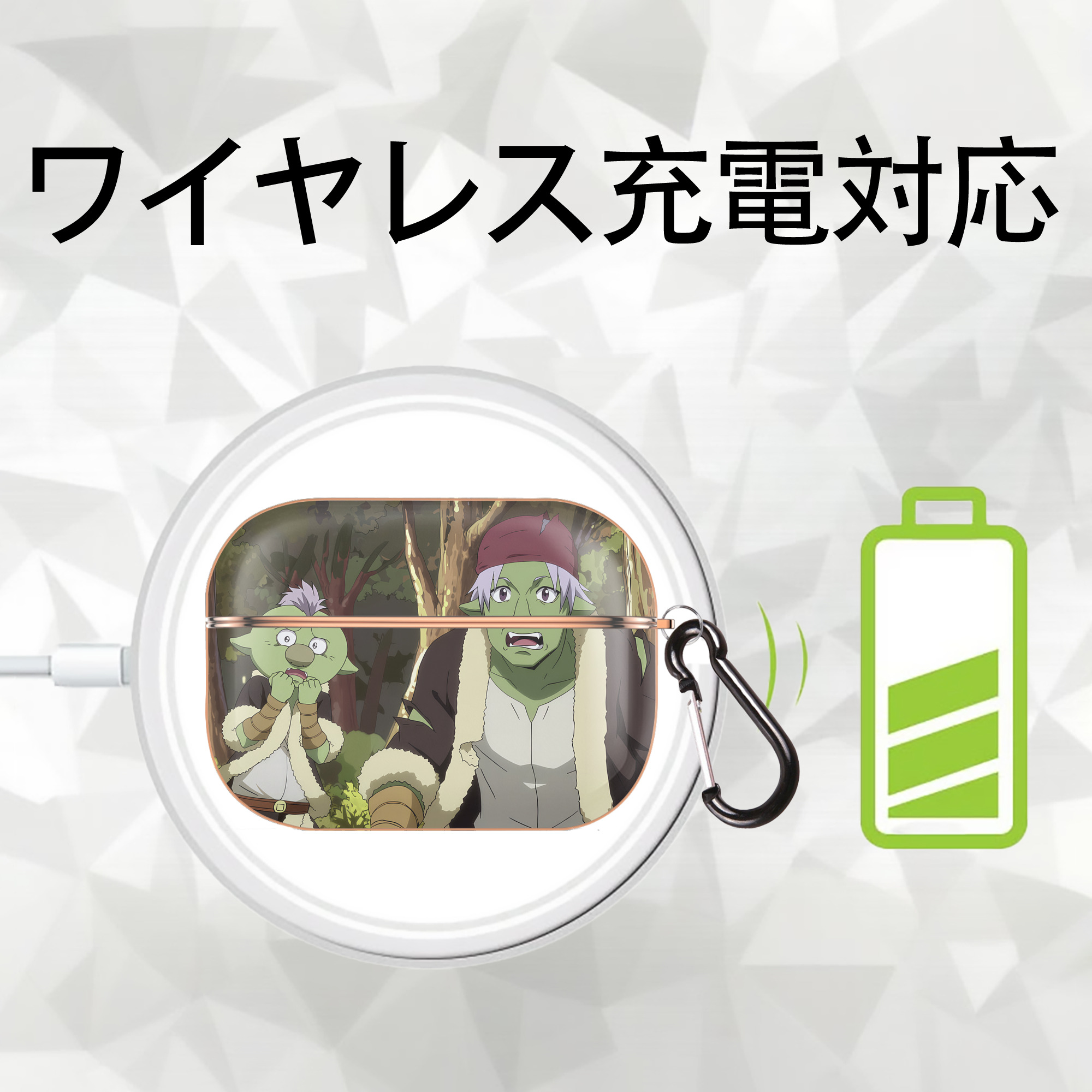 転スラ Regarding Reincarnated to Slime 【AirPods Pro用】ハードシェル保護ケース｜耐衝撃・防指紋・カラビナ付き商品仕様