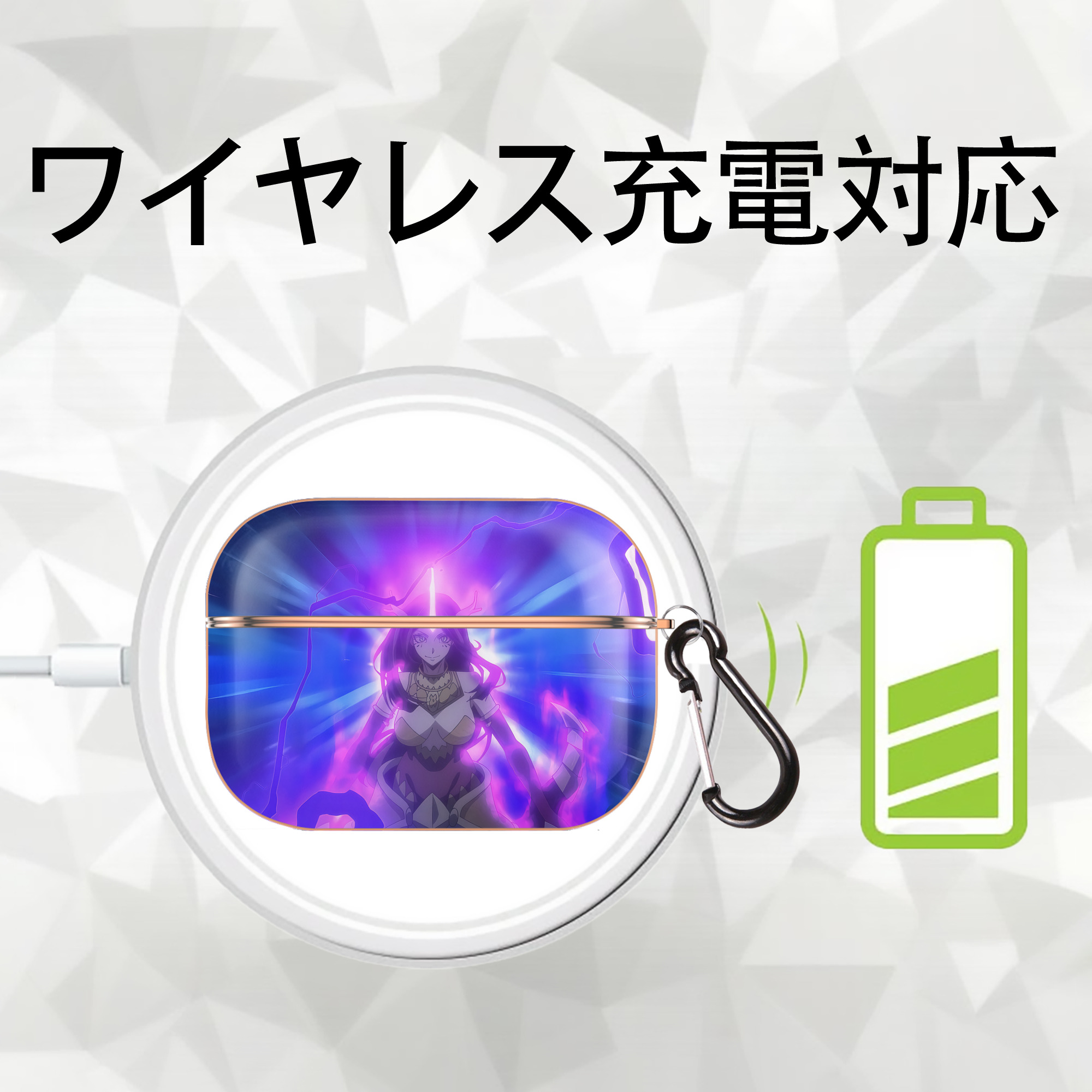 転スラ Regarding Reincarnated to Slime 【AirPods Pro用】ハードシェル保護ケース｜耐衝撃・防指紋・カラビナ付き商品仕様