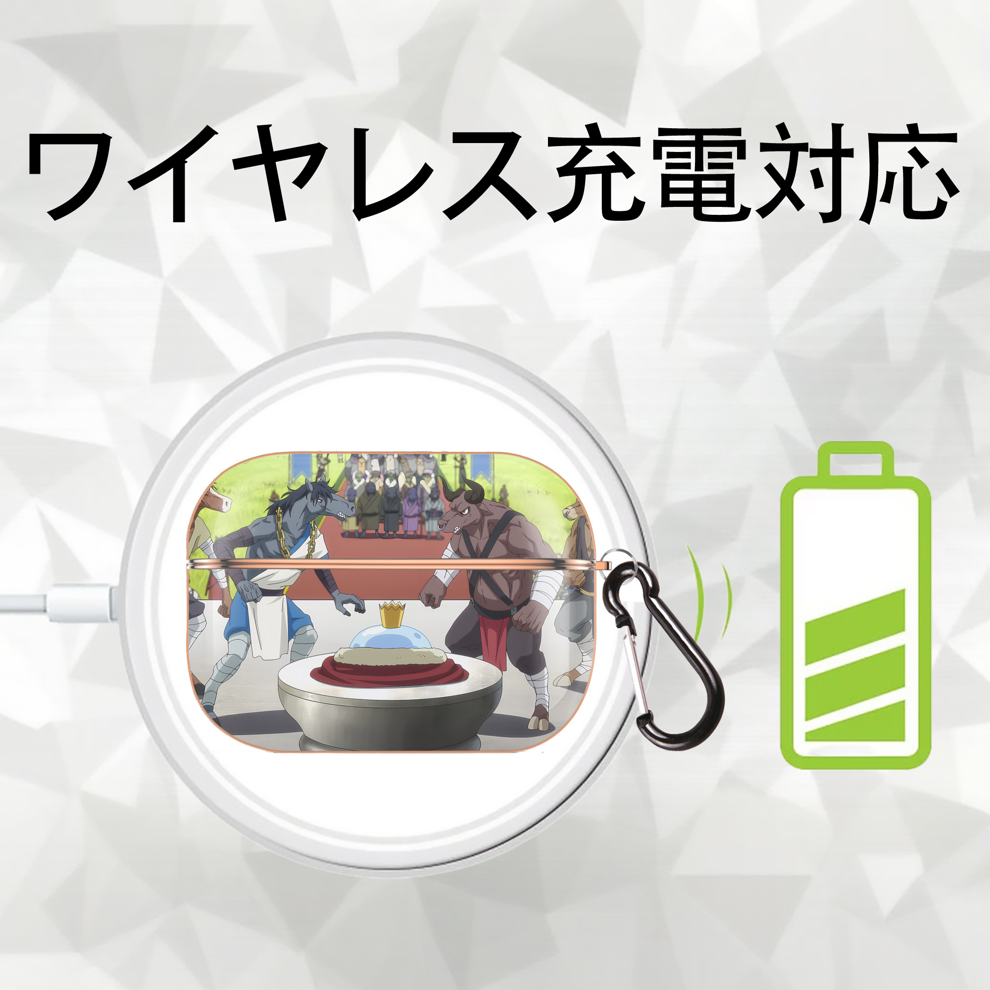 転スラ Regarding Reincarnated to Slime 【AirPods Pro用】ハードシェル保護ケース｜耐衝撃・防指紋・カラビナ付き商品仕様