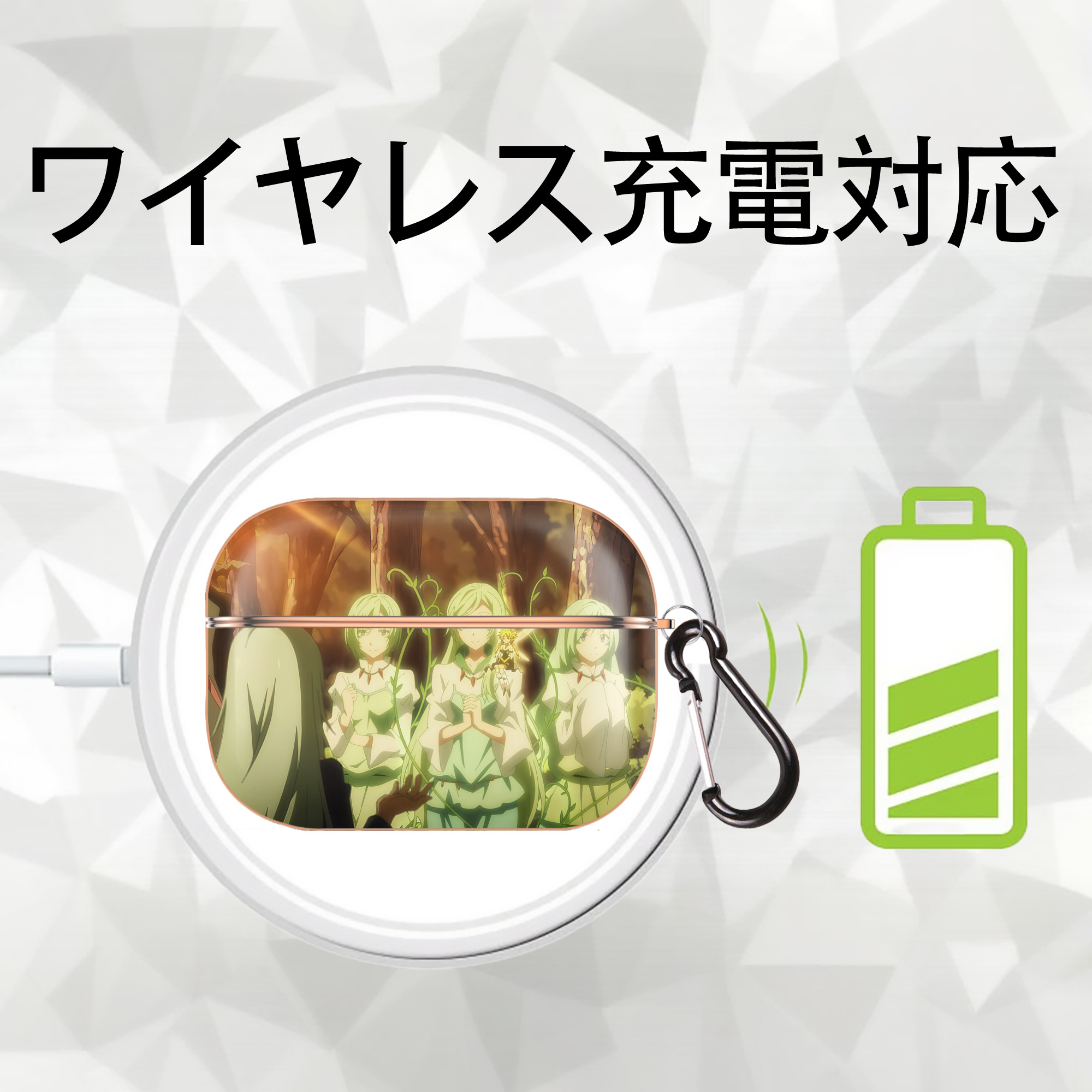 転スラ Regarding Reincarnated to Slime 【AirPods Pro用】ハードシェル保護ケース｜耐衝撃・防指紋・カラビナ付き商品仕様
