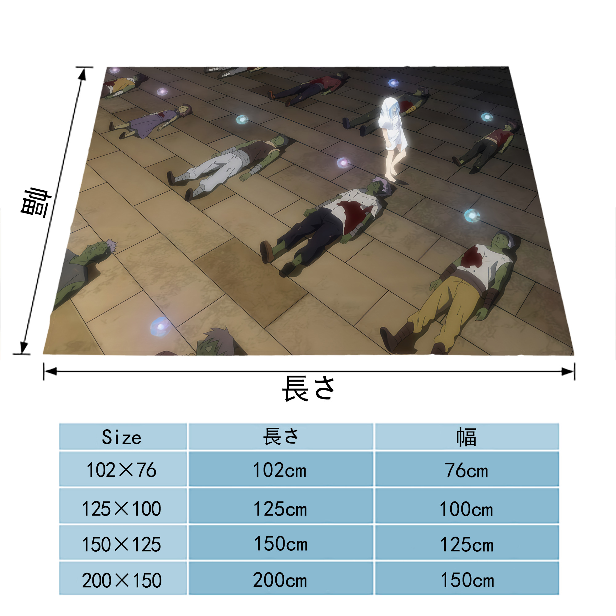 転スラ Regarding Reincarnated to Slime フランネルブランケット・多サイズ対応（横型）