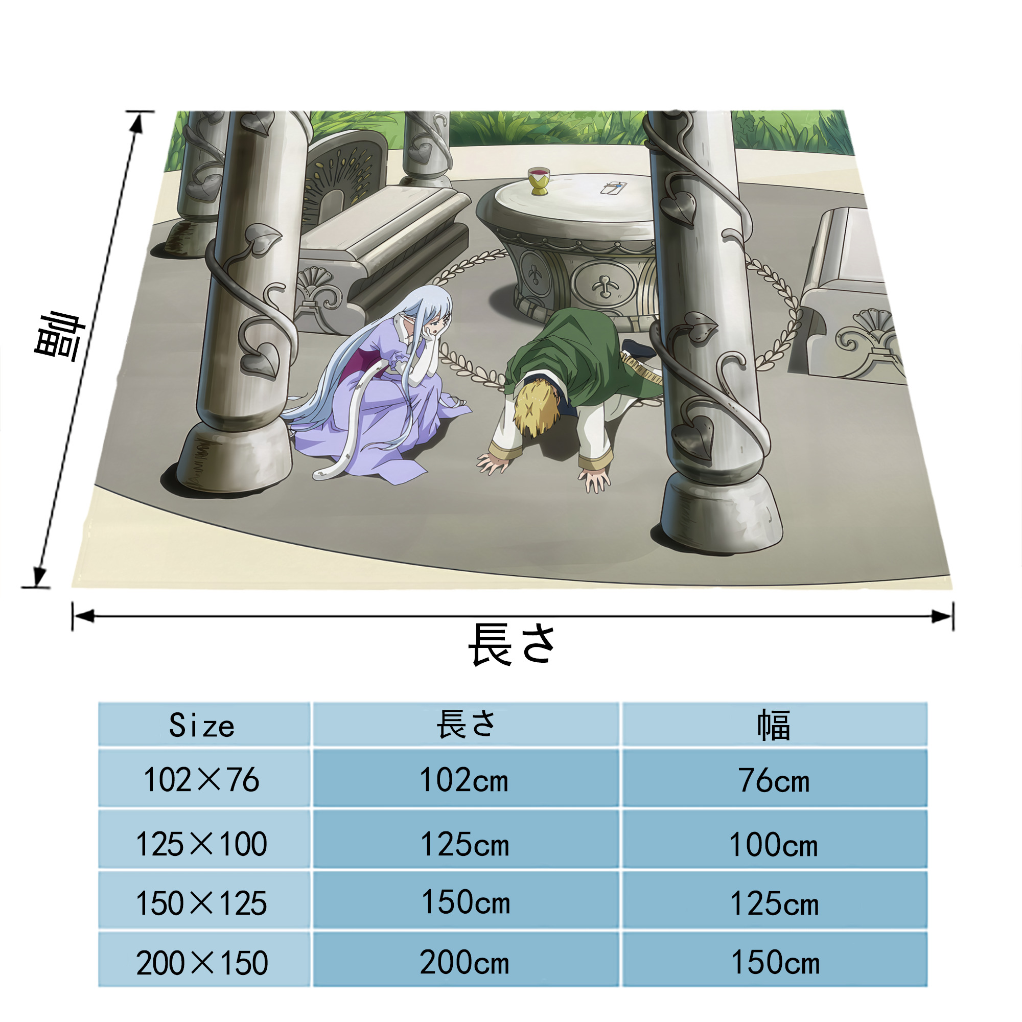転スラ Regarding Reincarnated to Slime フランネルブランケット・多サイズ対応（横型）
